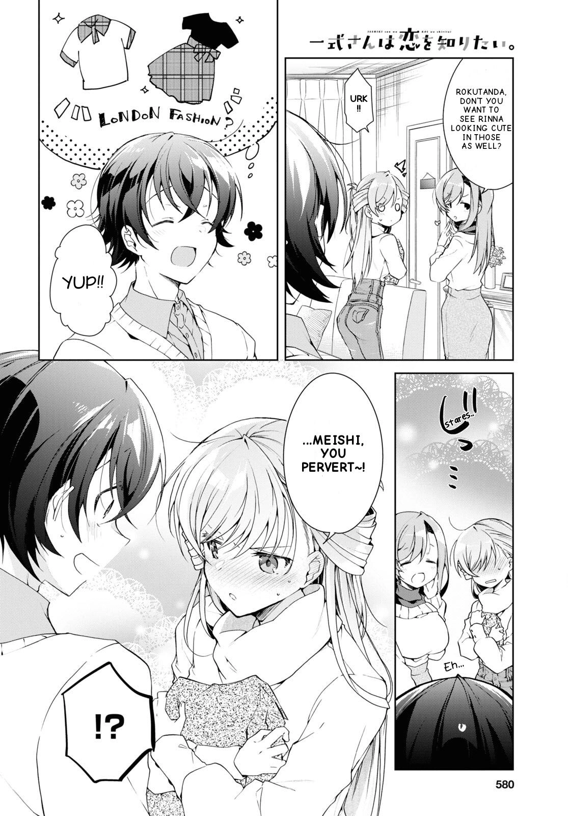Isshiki-san Wants to Know About Love. Chapter 27 page 14 - 