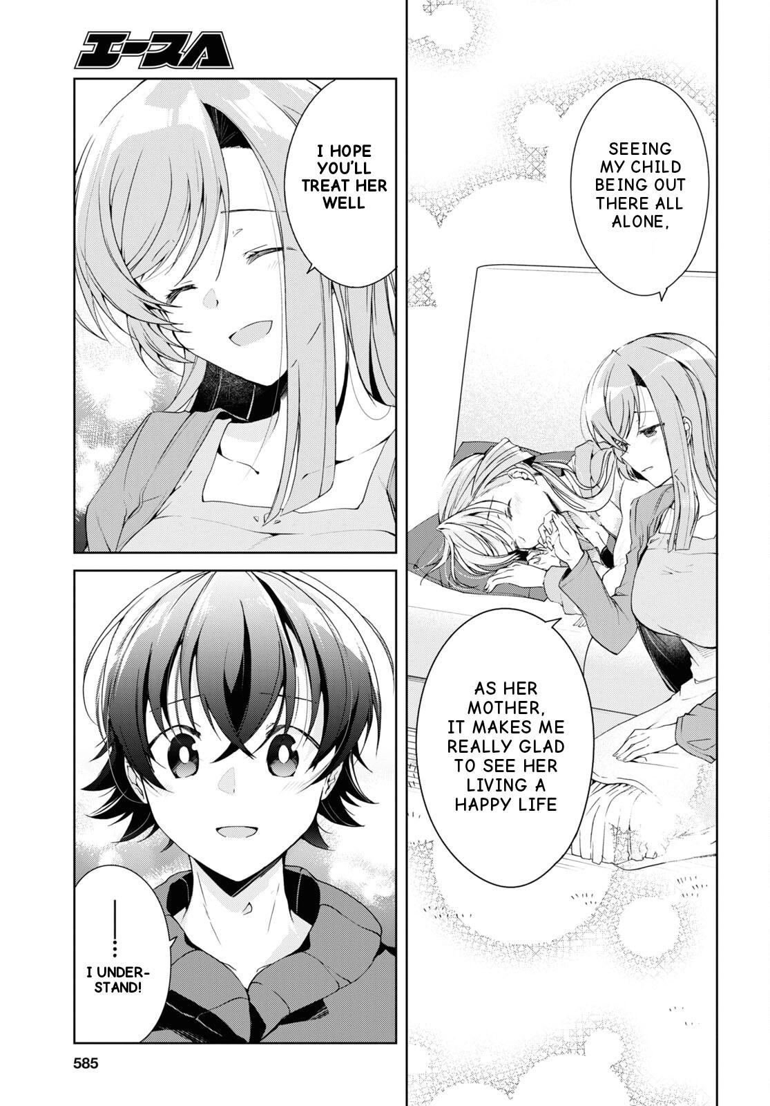 Isshiki-san Wants to Know About Love. Chapter 27 page 19 - 
