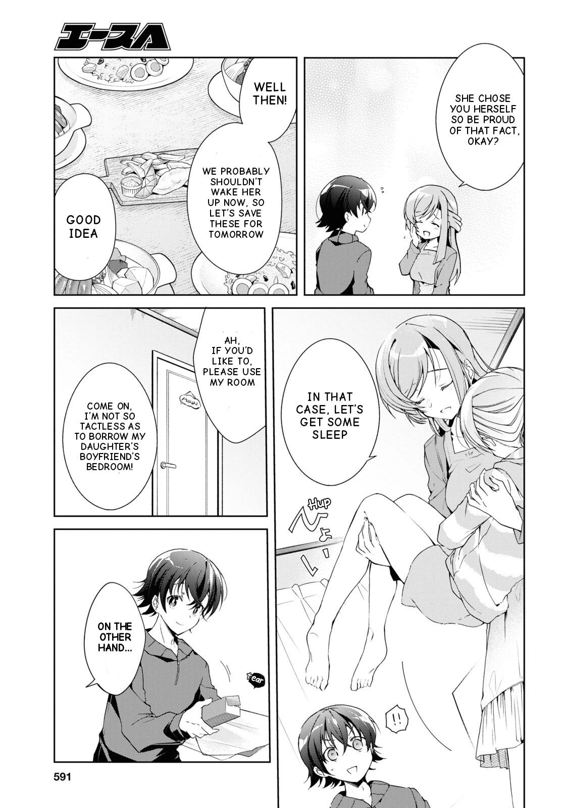 Isshiki-san Wants to Know About Love. Chapter 27 page 25 - 