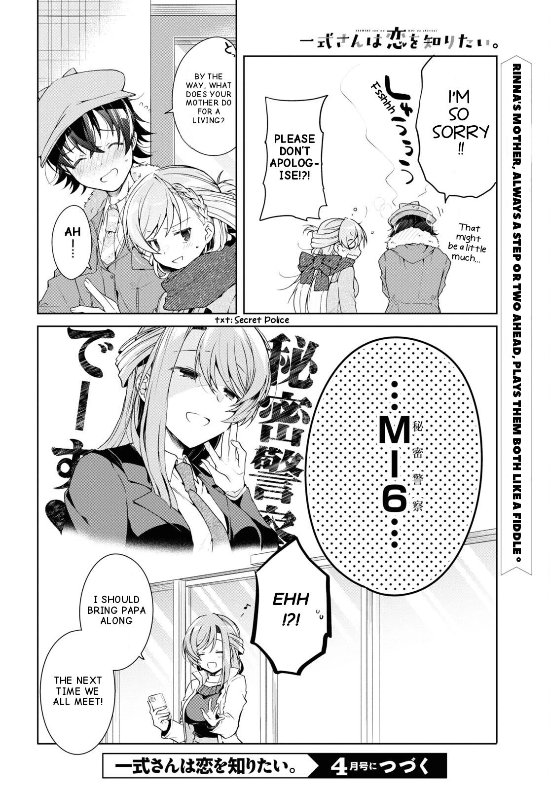 Isshiki-san Wants to Know About Love. Chapter 27 page 39 - 