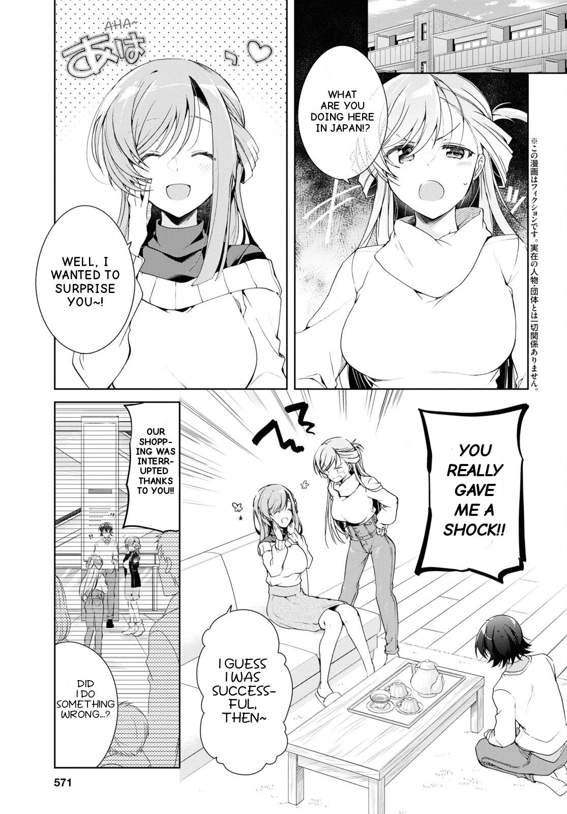 Isshiki-san Wants to Know About Love. Chapter 27 page 5 - 