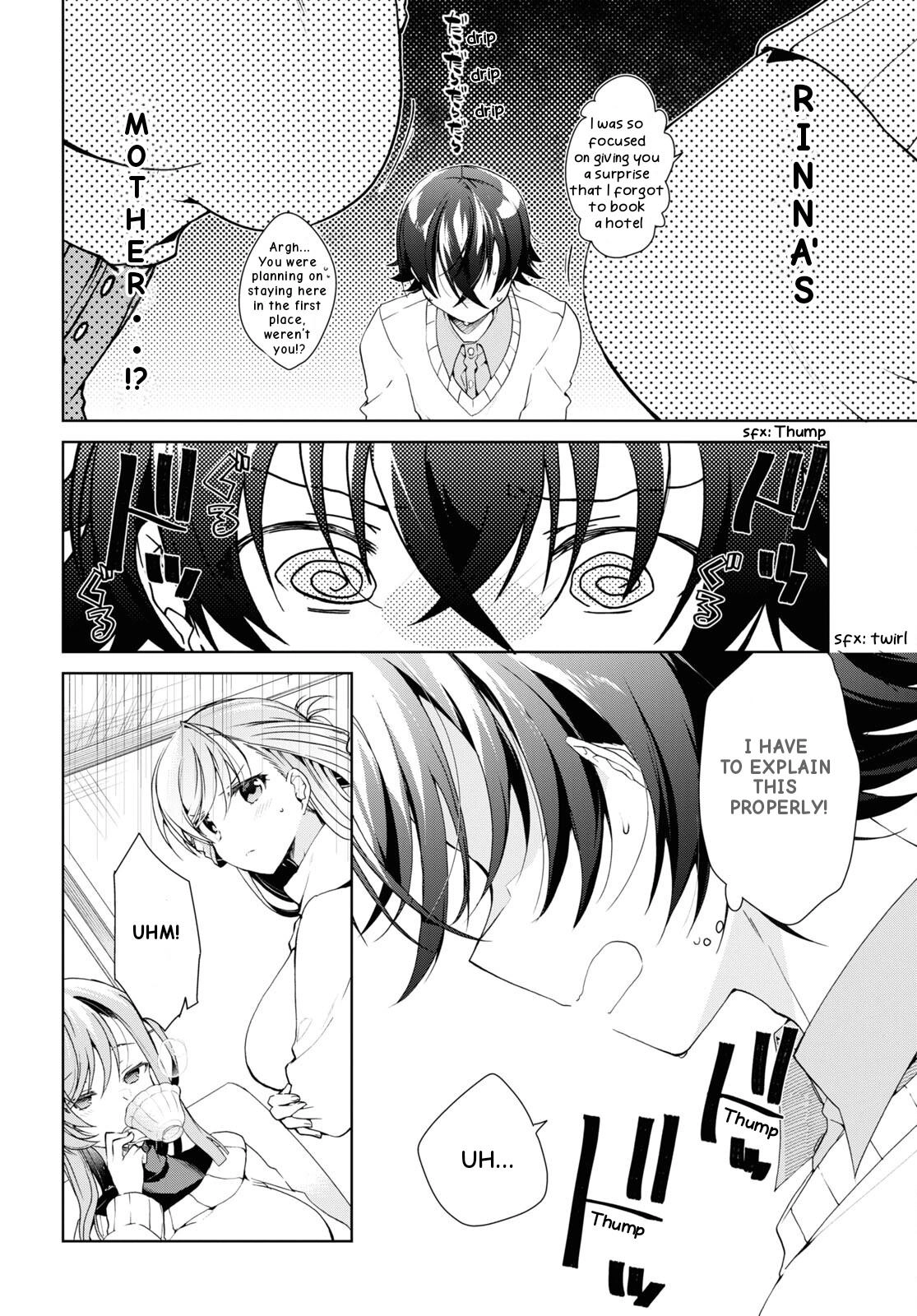 Isshiki-san Wants to Know About Love. Chapter 27 page 6 - 