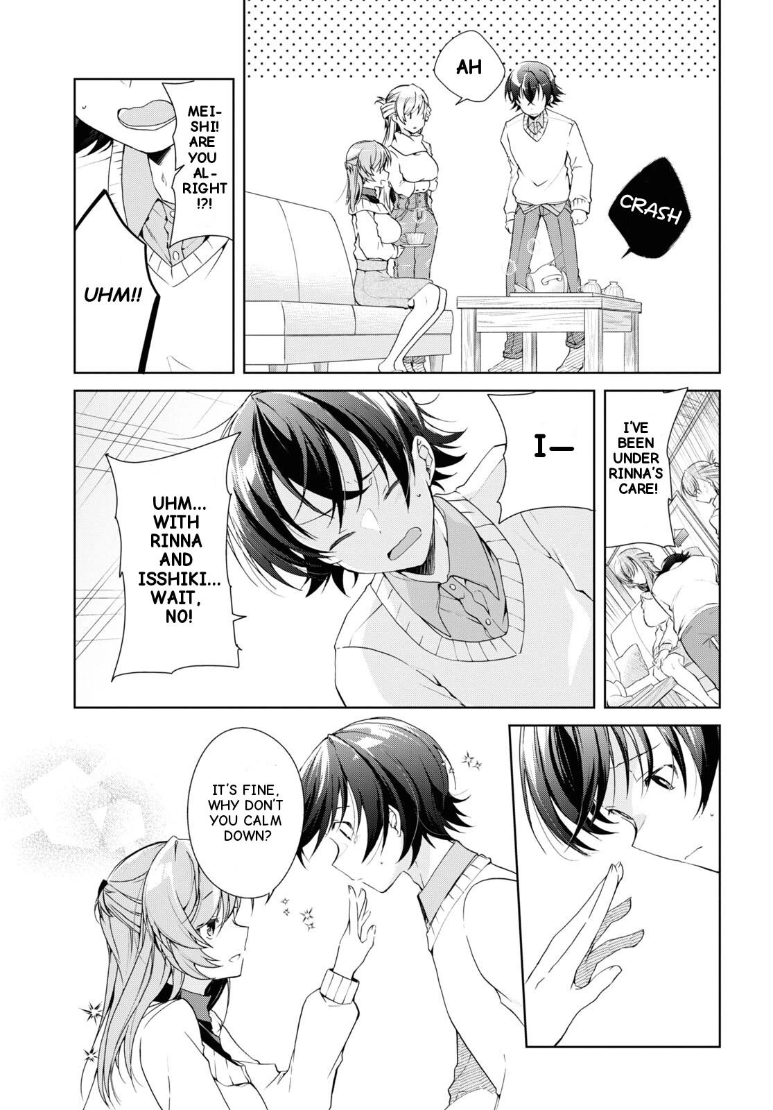 Isshiki-san Wants to Know About Love. Chapter 27 page 7 - 