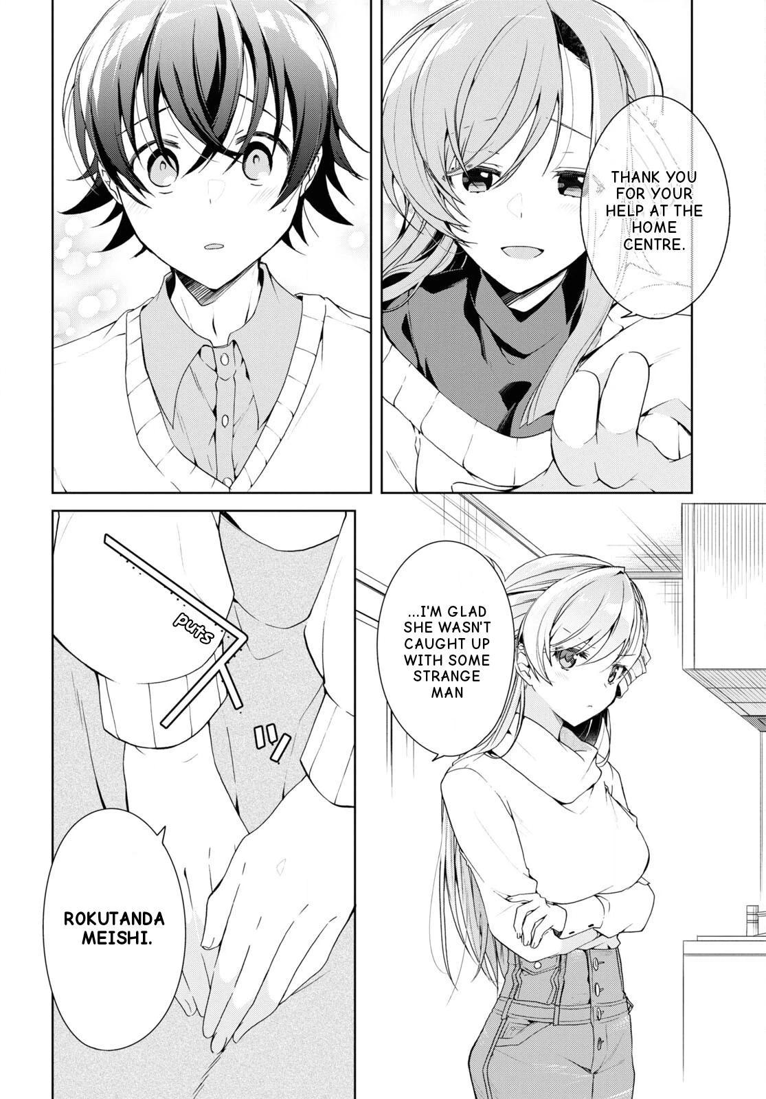 Isshiki-san Wants to Know About Love. Chapter 27 page 8 - 