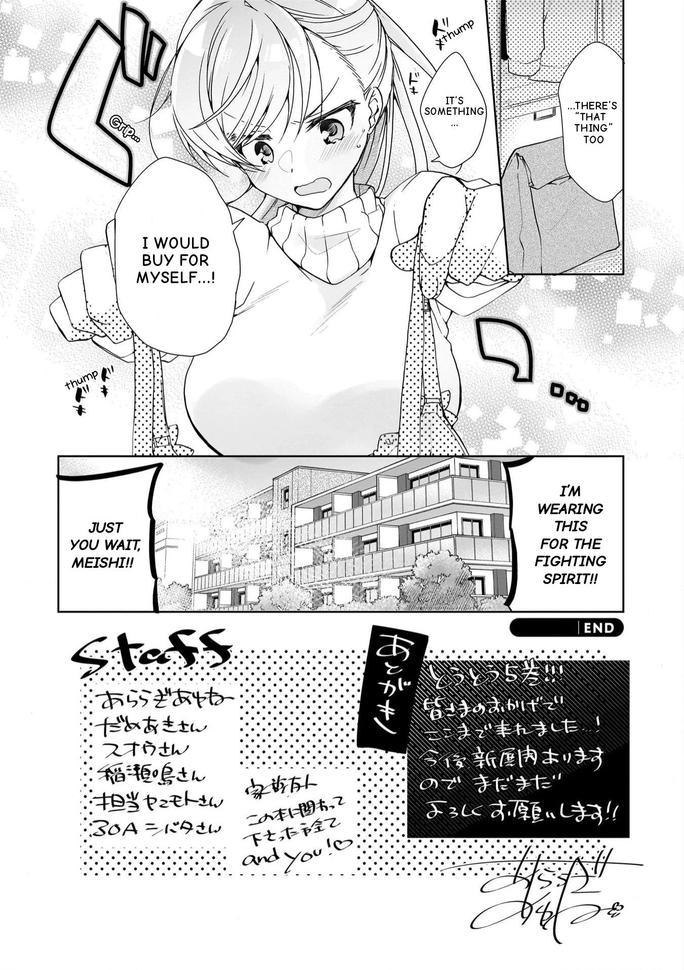 Isshiki-san Wants to Know About Love. Chapter 28.5 page 4 - 