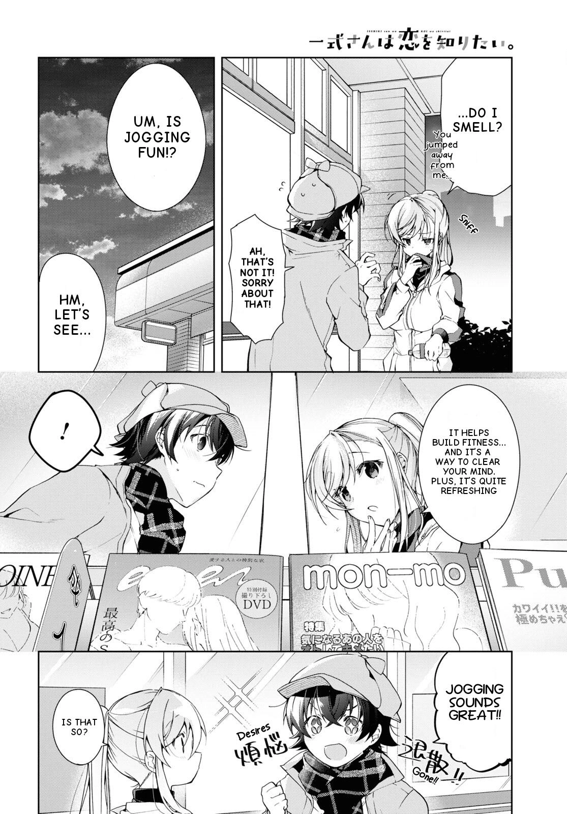 Isshiki-san Wants to Know About Love. Chapter 28 page 12 - 