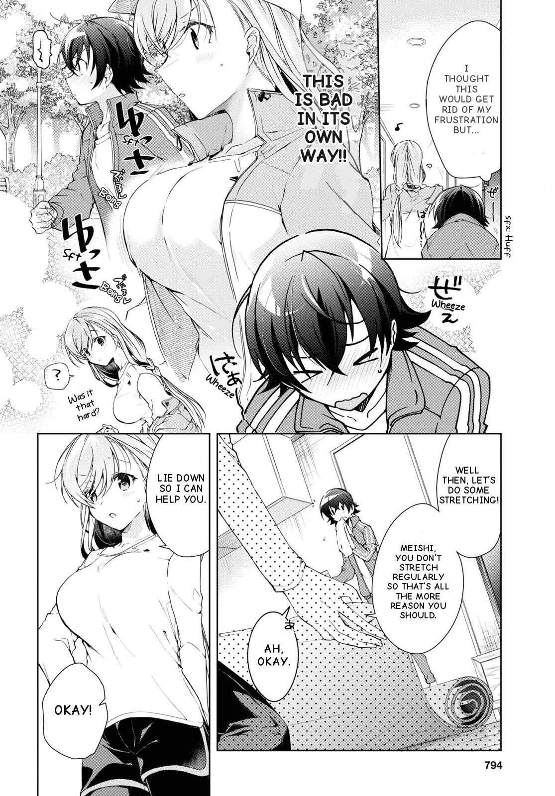 Isshiki-san Wants to Know About Love. Chapter 28 page 14 - 