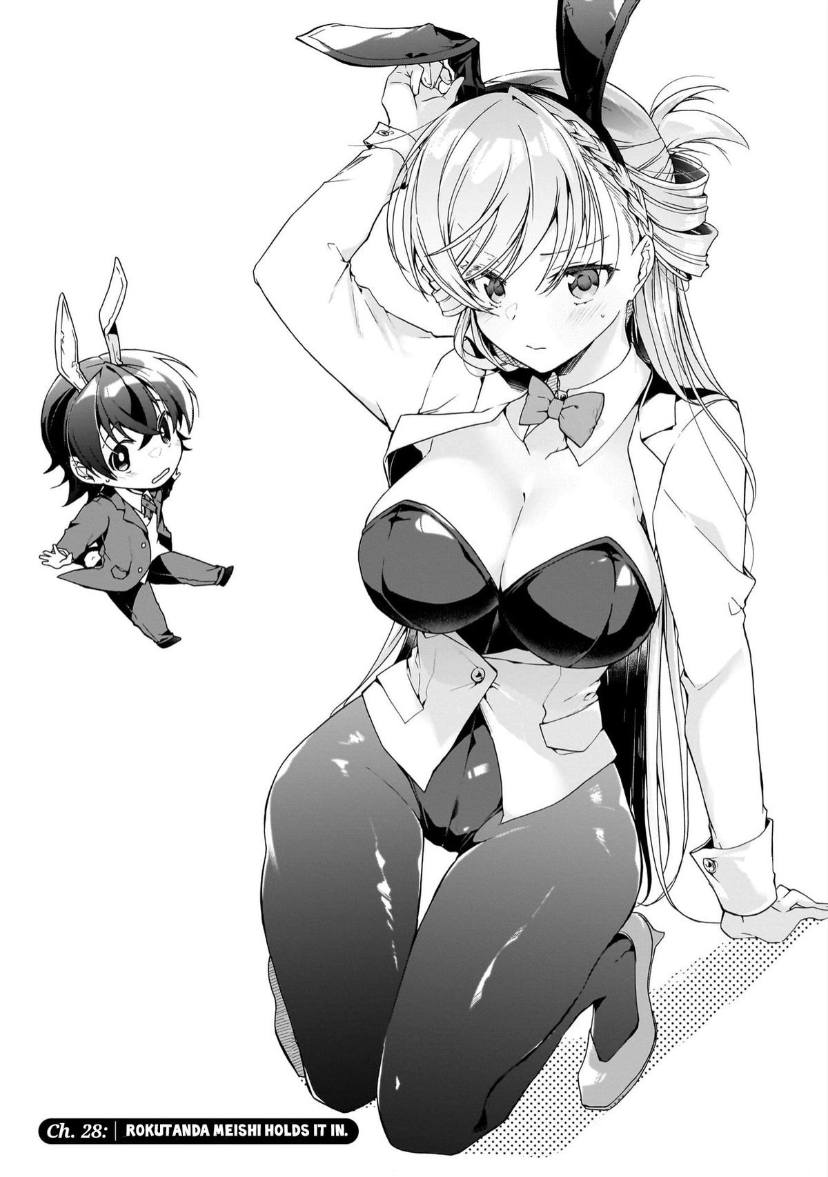 Isshiki-san Wants to Know About Love. Chapter 28 page 3 - 