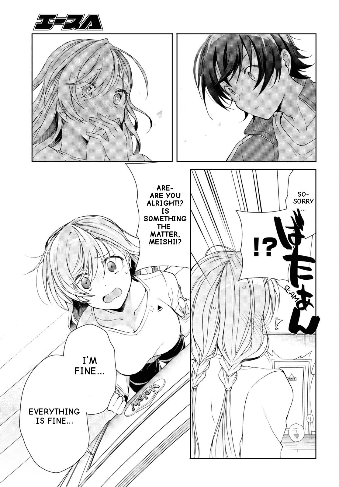 Isshiki-san Wants to Know About Love. Chapter 28 page 27 - 