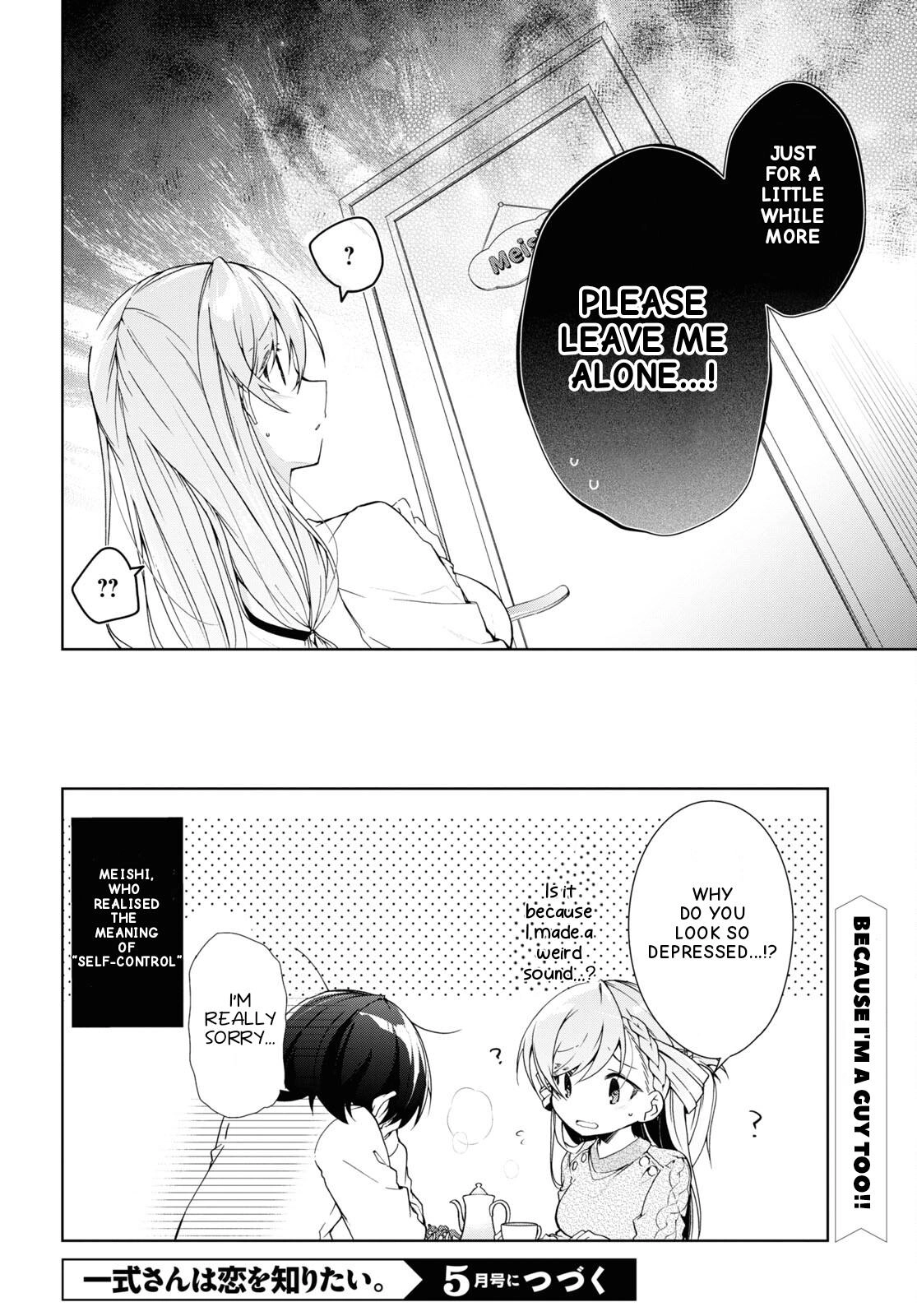 Isshiki-san Wants to Know About Love. Chapter 28 page 28 - 