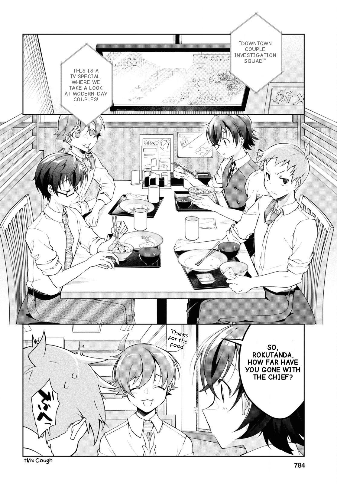Isshiki-san Wants to Know About Love. Chapter 28 page 4 - 