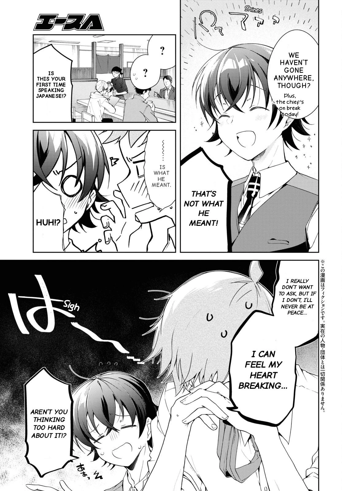 Isshiki-san Wants to Know About Love. Chapter 28 page 5 - 