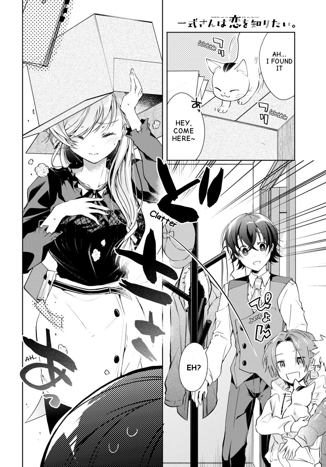 Isshiki-san Wants to Know About Love. Chapter 29 page 13 - 