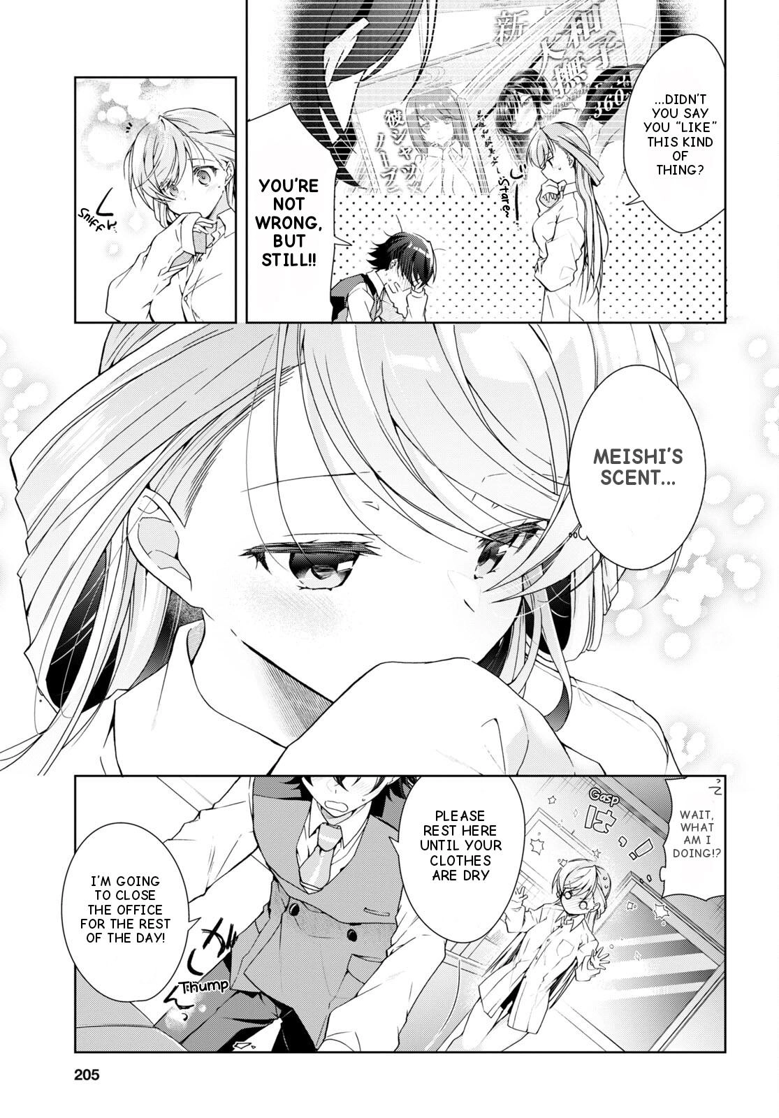 Isshiki-san Wants to Know About Love. Chapter 29 page 16 - 