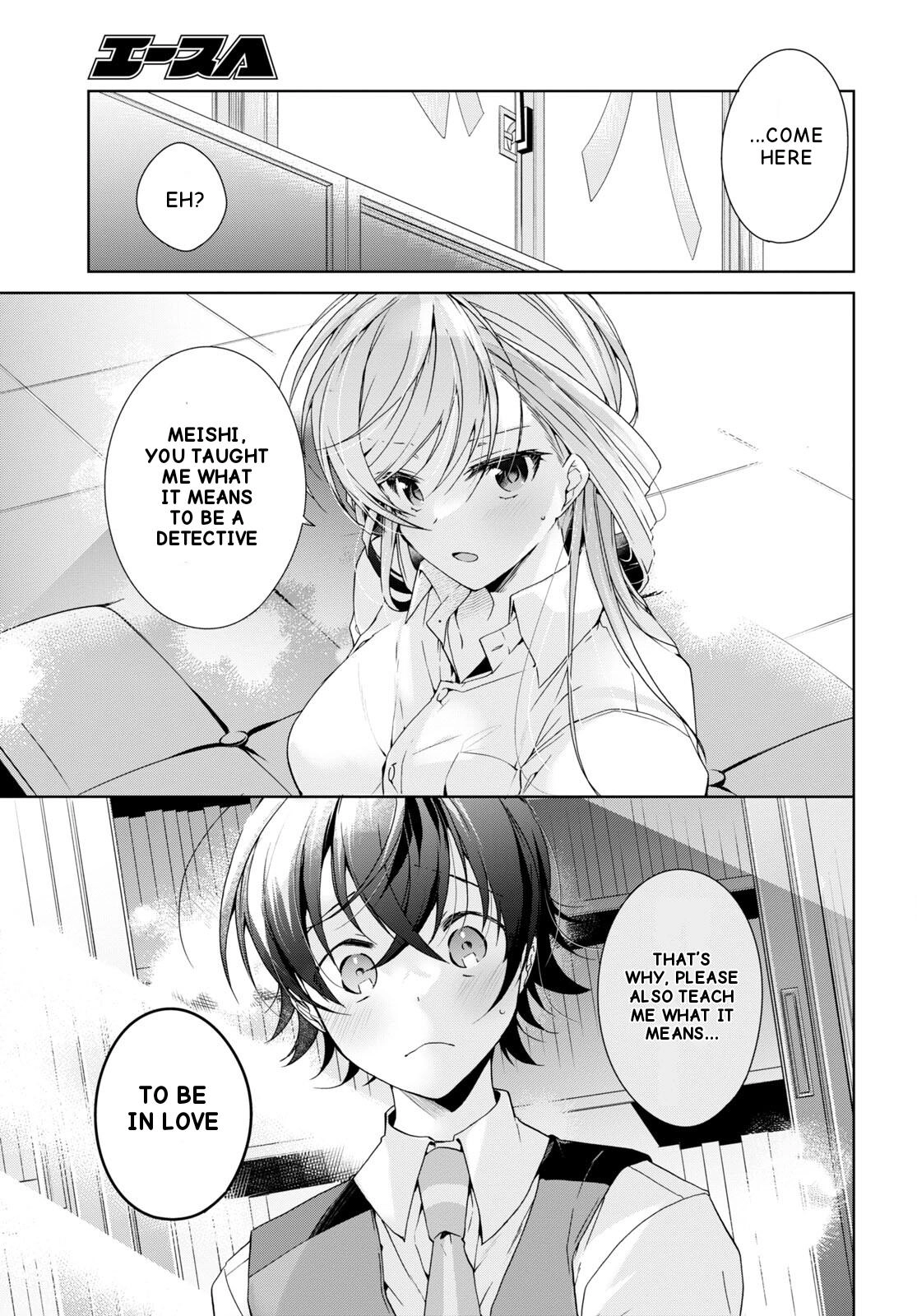 Isshiki-san Wants to Know About Love. Chapter 29 page 18 - 