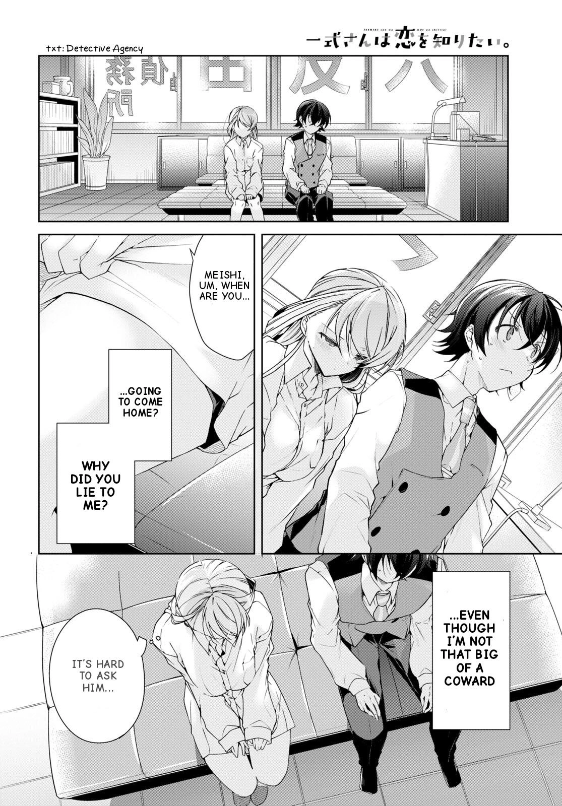 Isshiki-san Wants to Know About Love. Chapter 29 page 19 - 