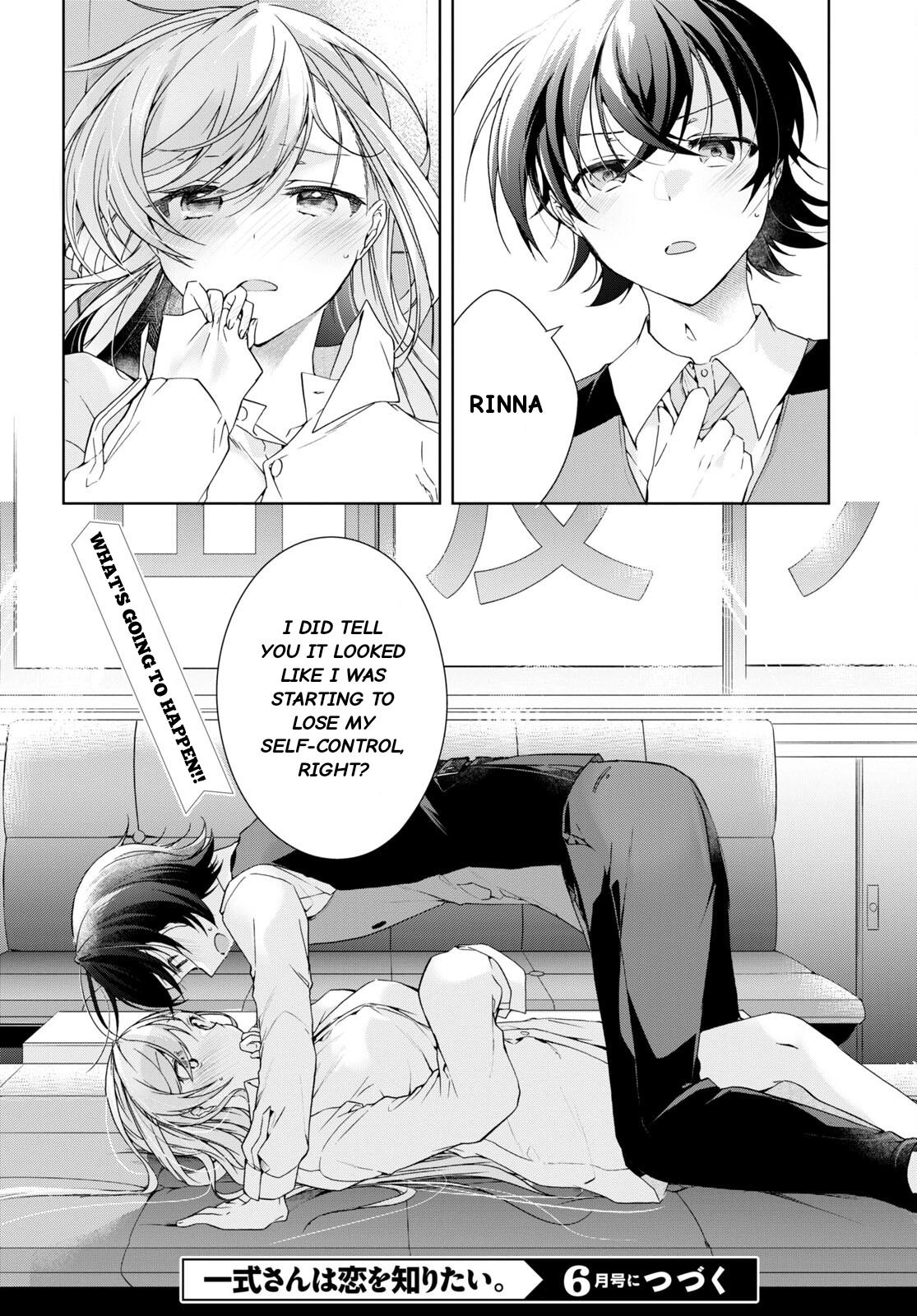 Isshiki-san Wants to Know About Love. Chapter 29 page 26 - 