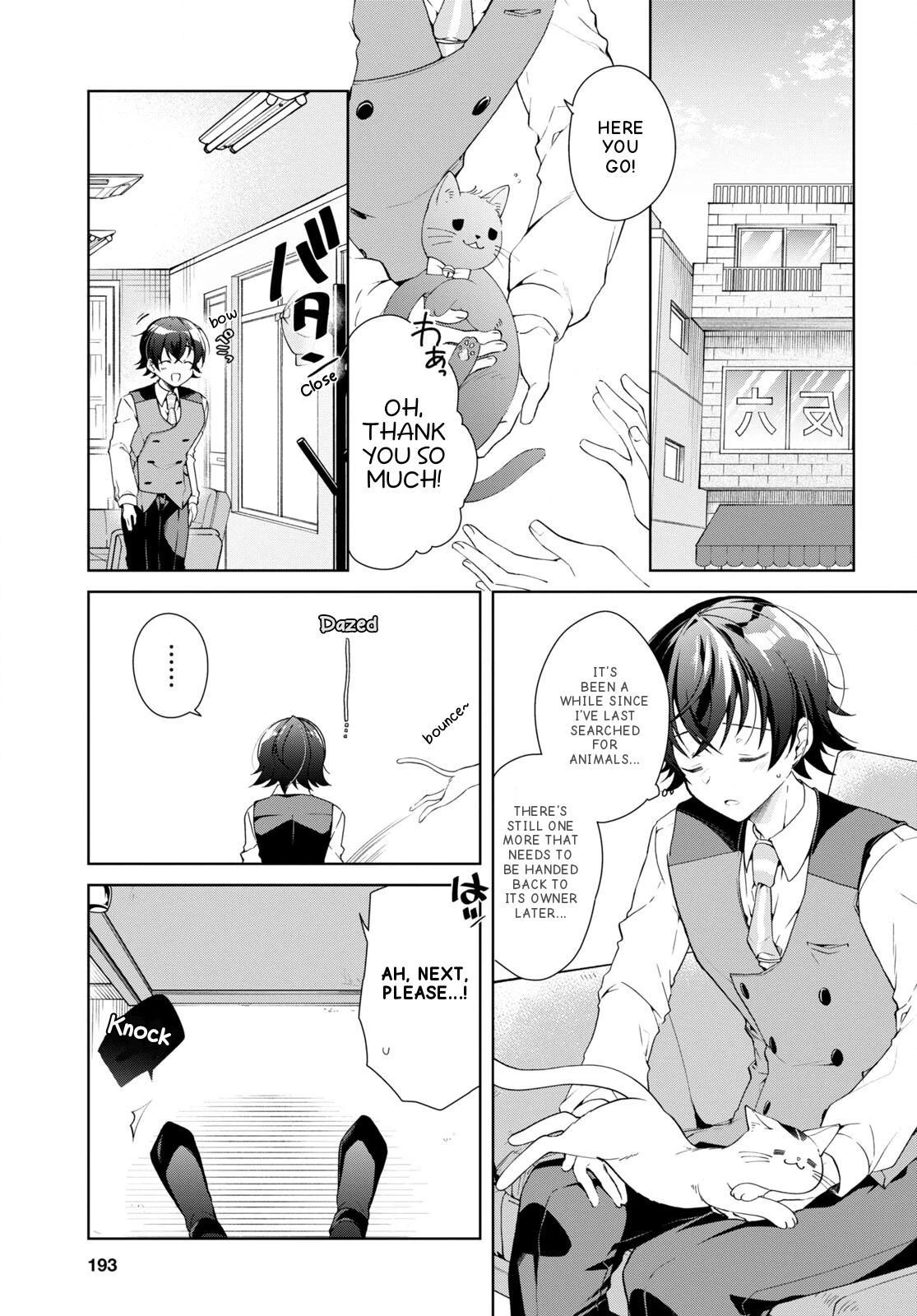 Isshiki-san Wants to Know About Love. Chapter 29 page 4 - 