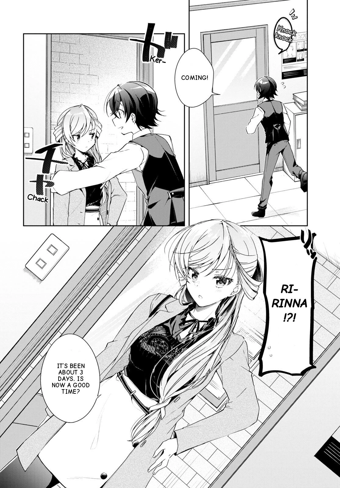 Isshiki-san Wants to Know About Love. Chapter 29 page 5 - 
