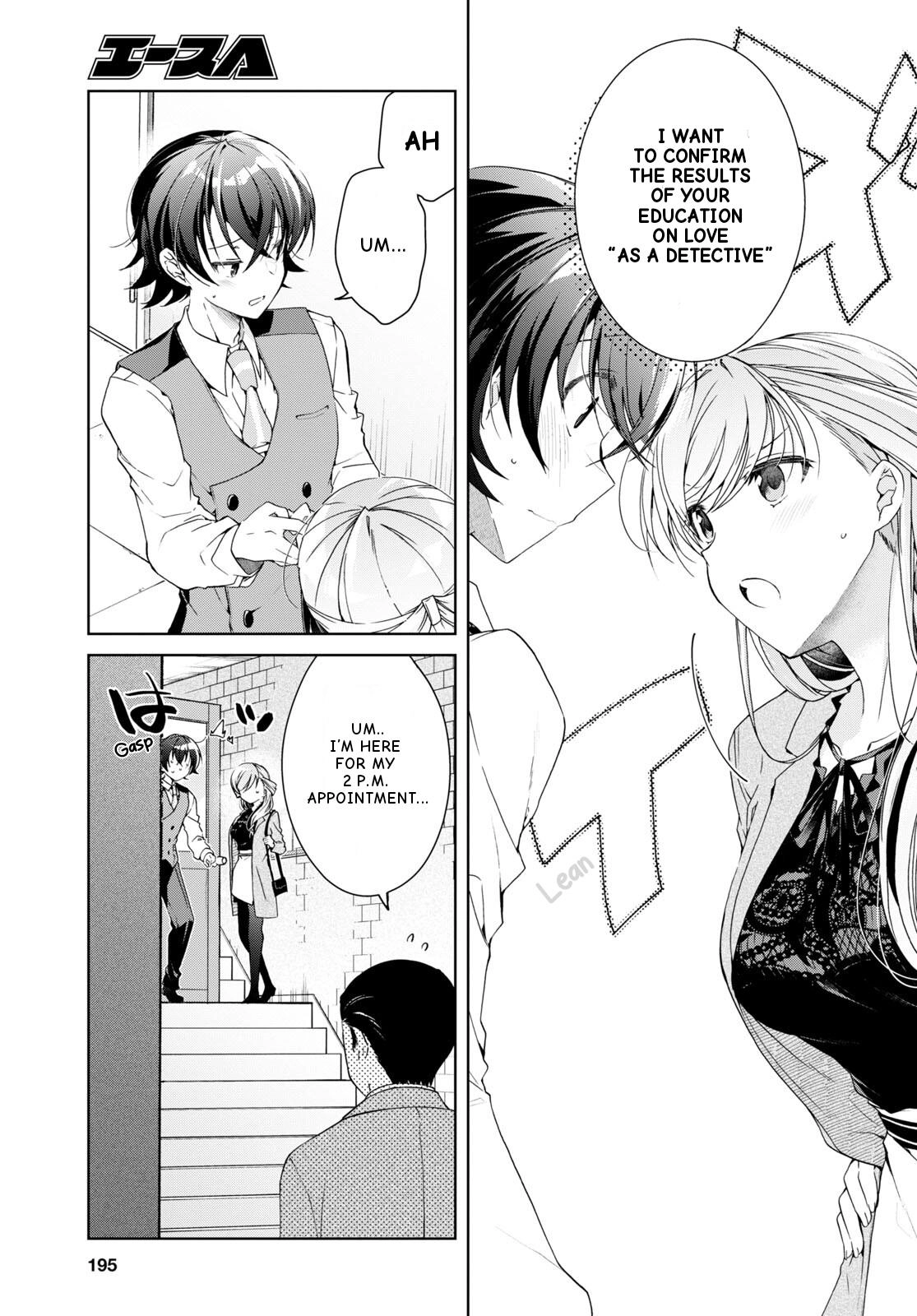 Isshiki-san Wants to Know About Love. Chapter 29 page 6 - 