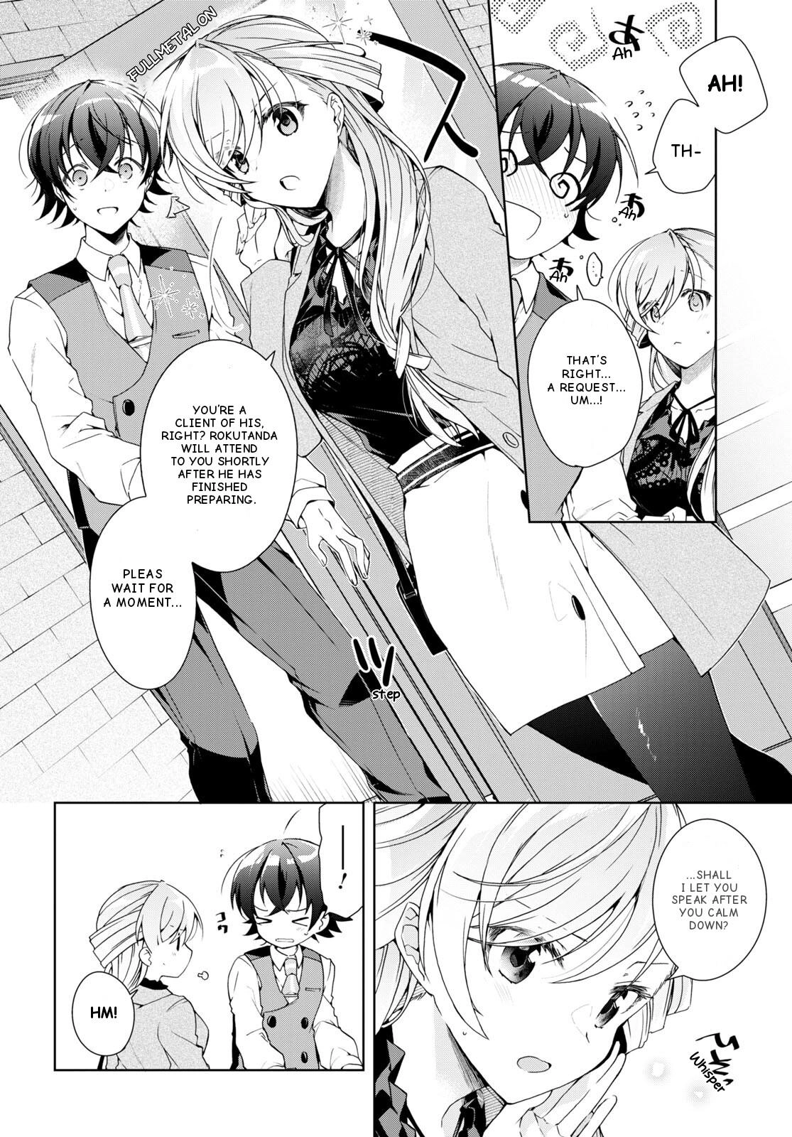 Isshiki-san Wants to Know About Love. Chapter 29 page 7 - 