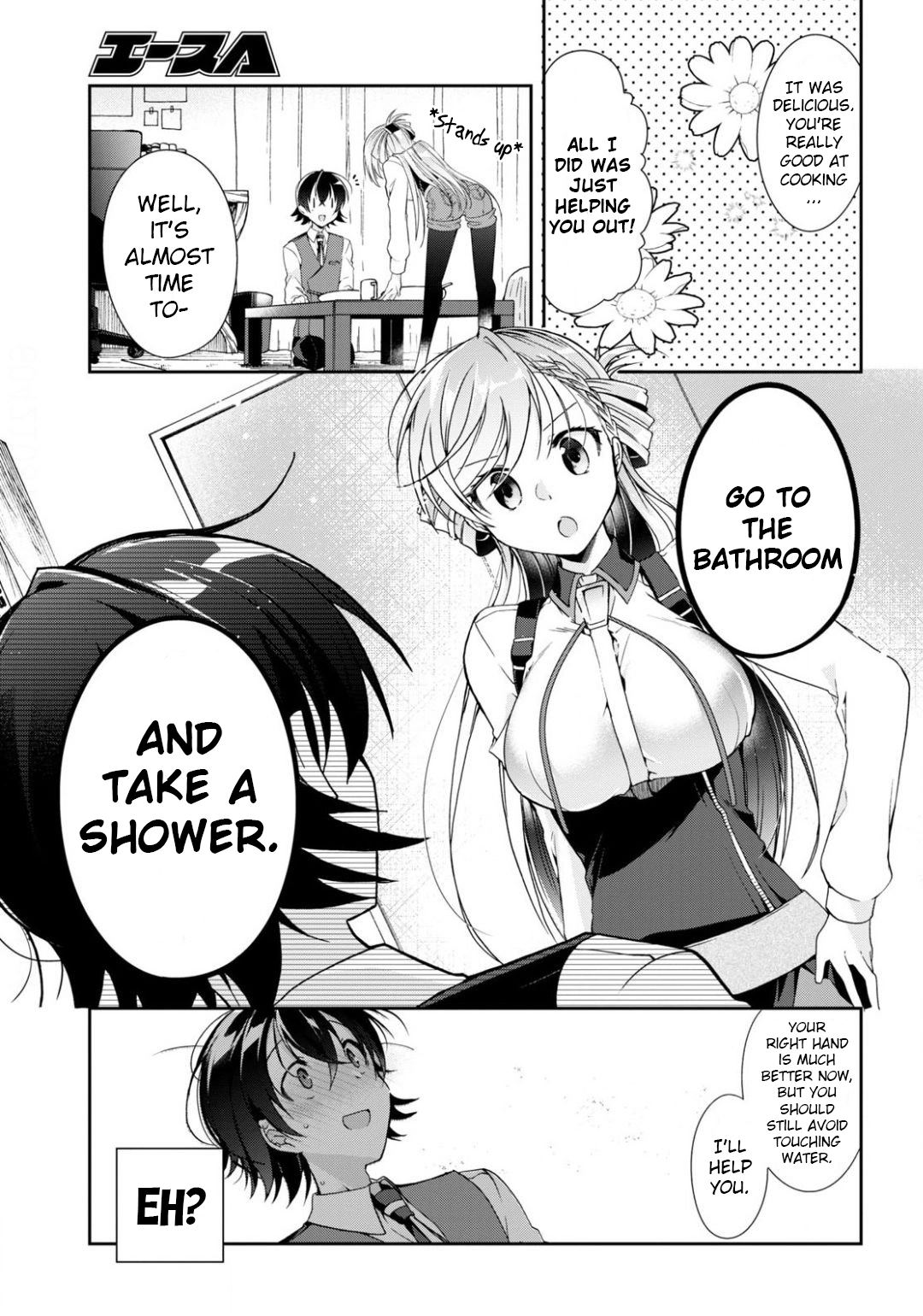 Isshiki-san Wants to Know About Love. Chapter 3 page 15 - 
