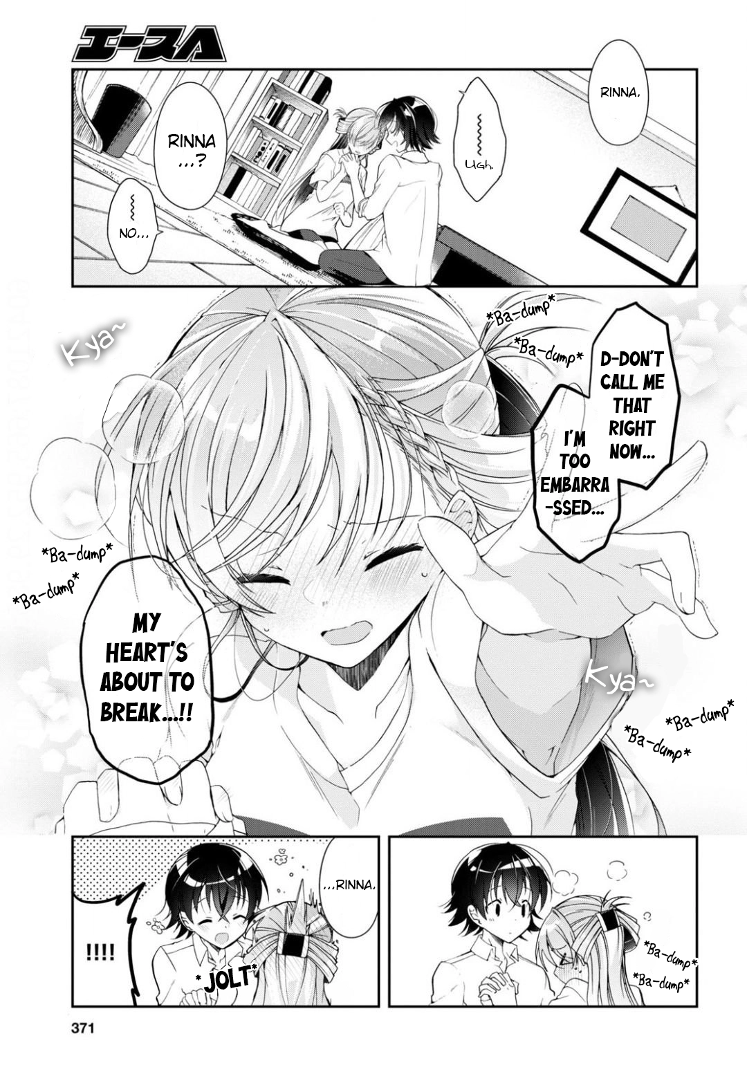 Isshiki-san Wants to Know About Love. Chapter 3 page 27 - 