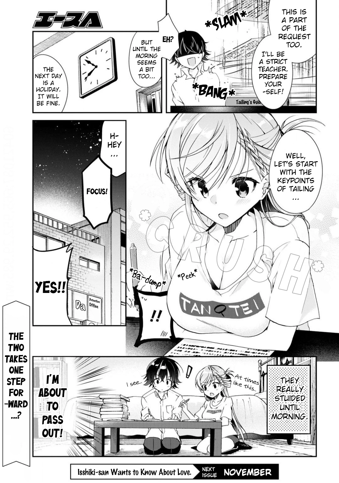 Isshiki-san Wants to Know About Love. Chapter 3 page 29 - 