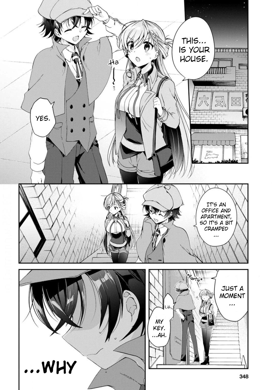 Isshiki-san Wants to Know About Love. Chapter 3 page 4 - 