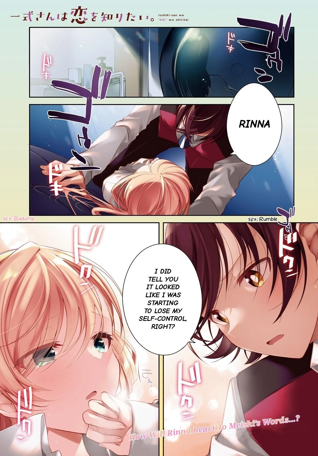 Isshiki-san Wants to Know About Love. Chapter 30 page 2 - 