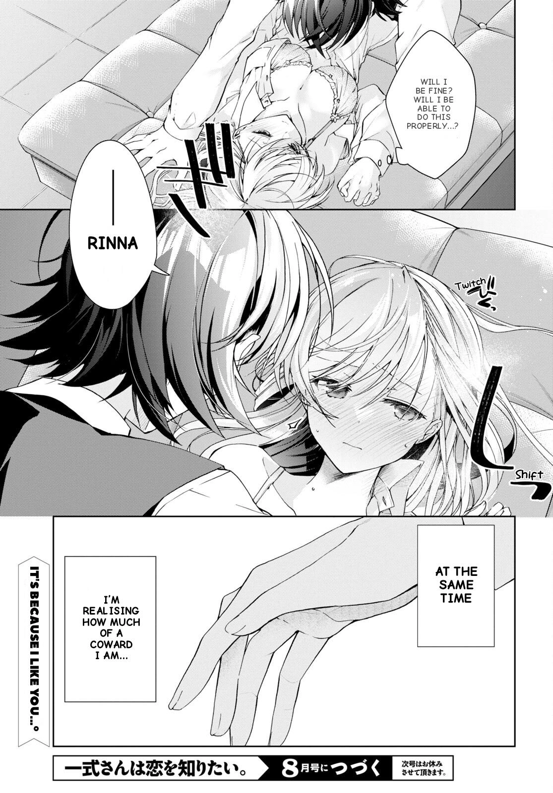 Isshiki-san Wants to Know About Love. Chapter 30 page 11 - 