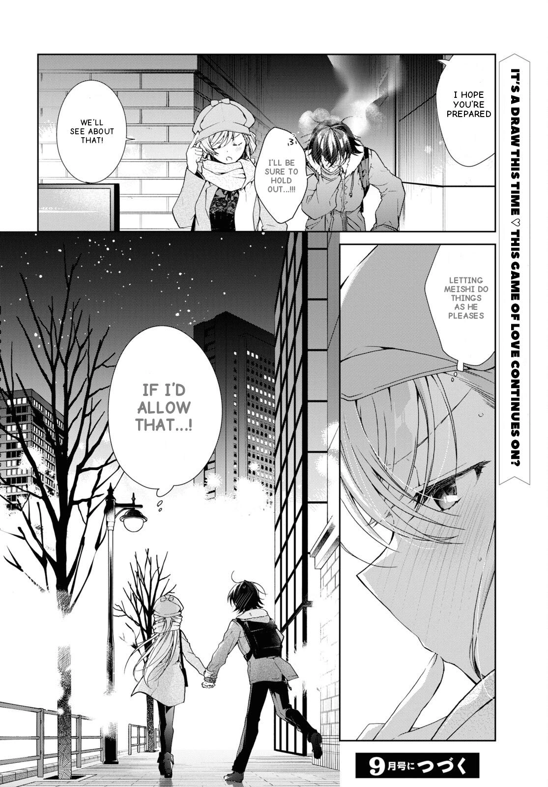 Isshiki-san Wants to Know About Love. Chapter 30 page 32 - 