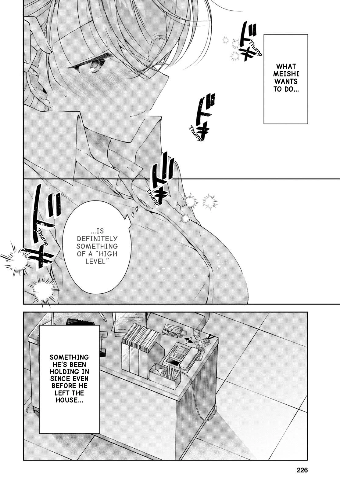 Isshiki-san Wants to Know About Love. Chapter 30 page 7 - 