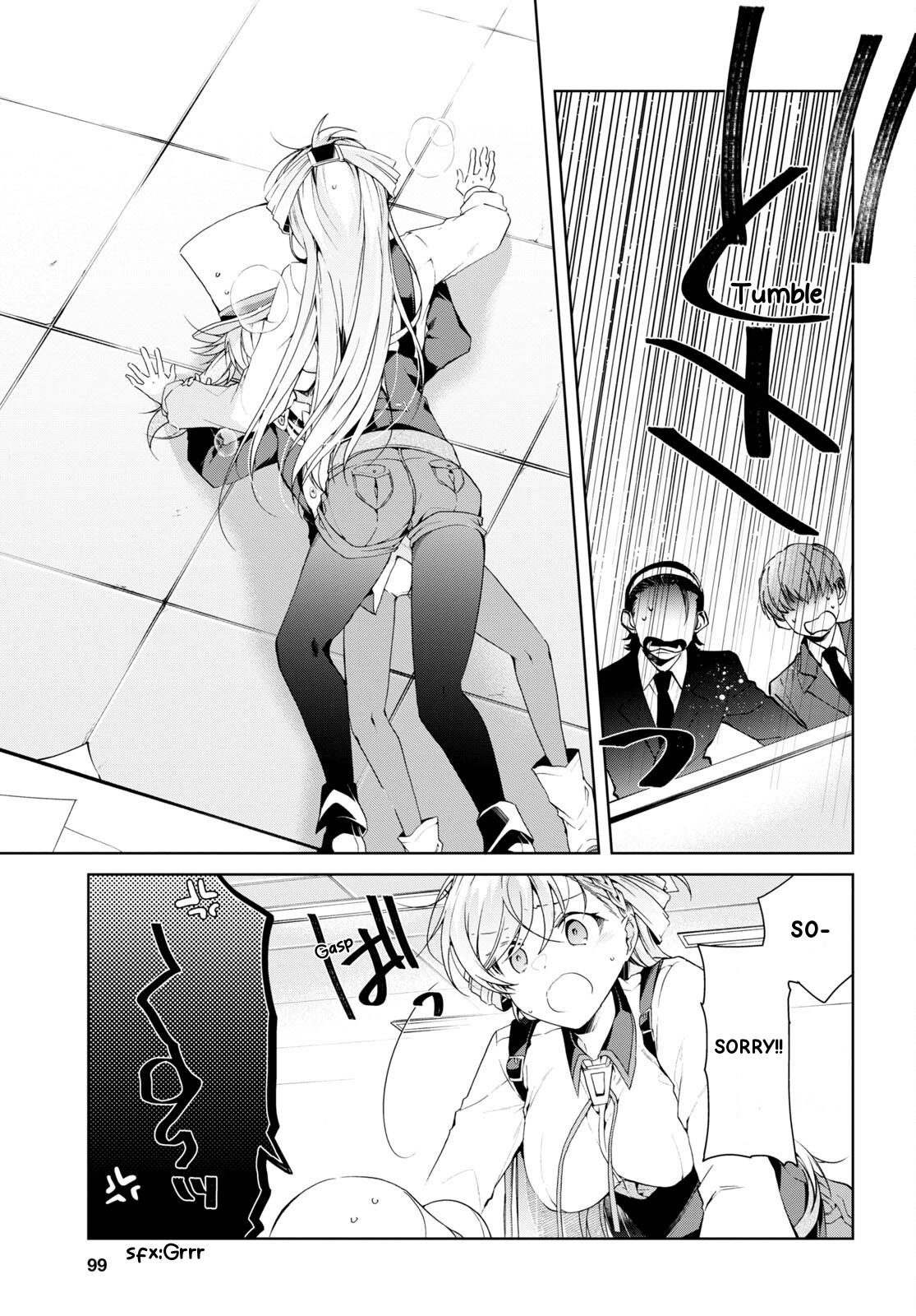 Isshiki-san Wants to Know About Love. Chapter 31 page 12 - 