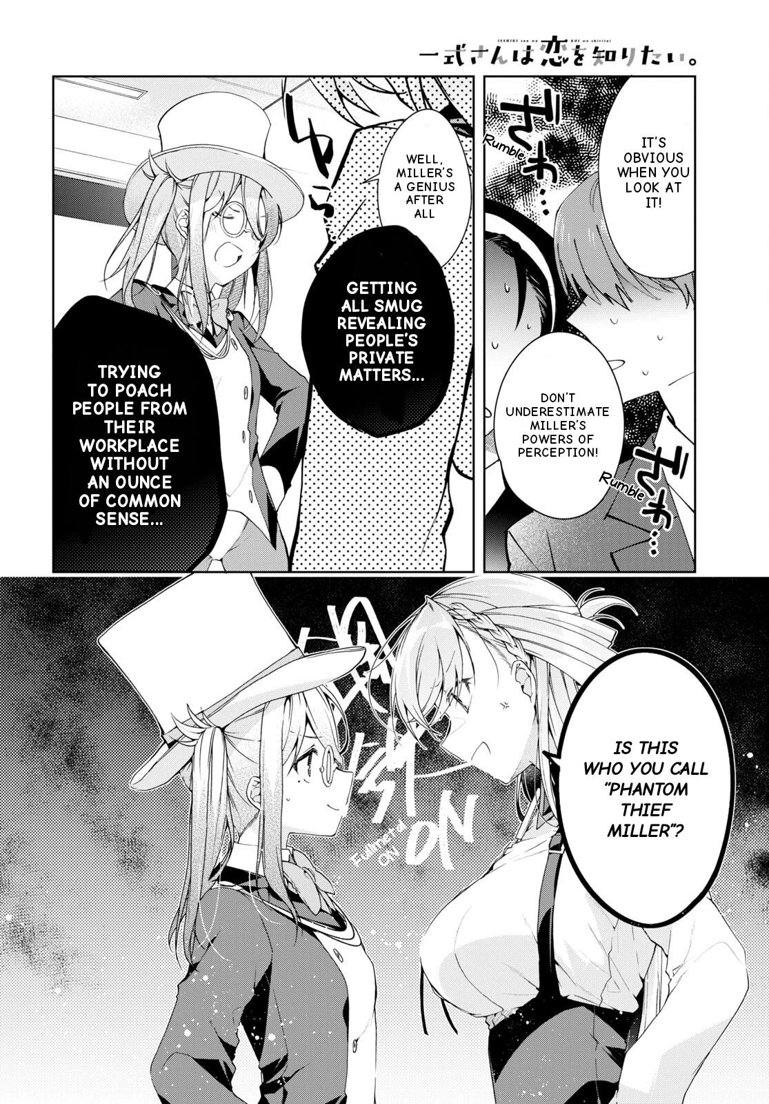 Isshiki-san Wants to Know About Love. Chapter 31 page 17 - 