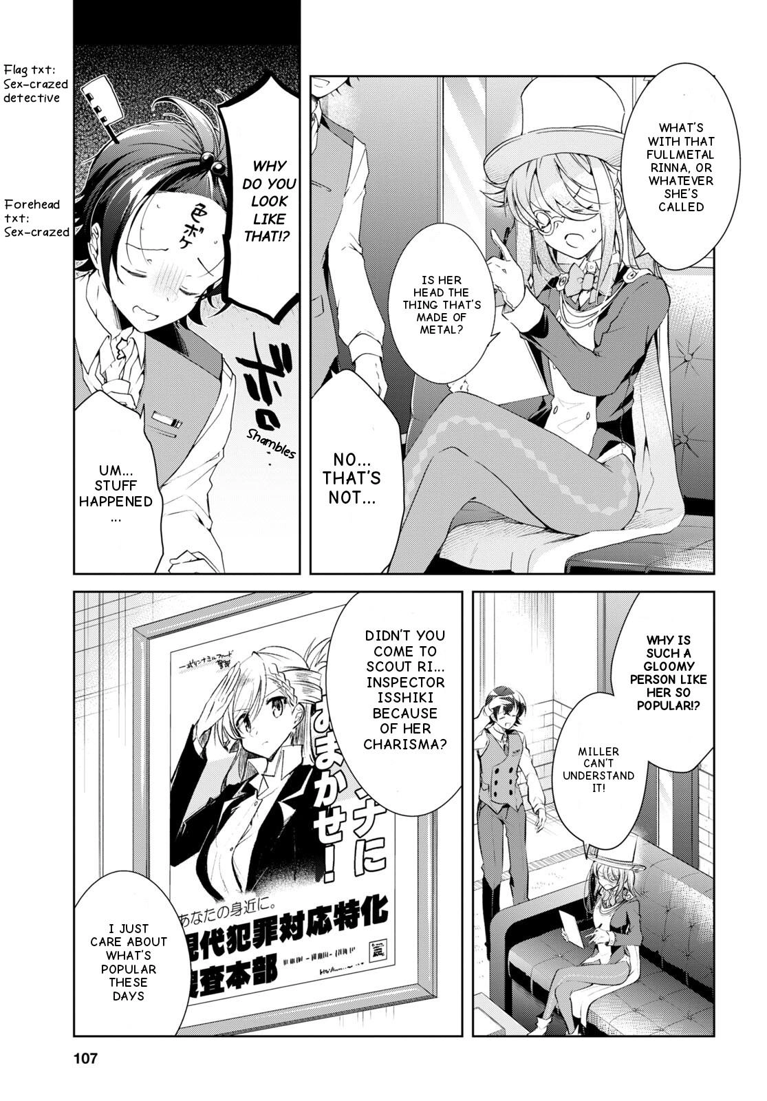 Isshiki-san Wants to Know About Love. Chapter 31 page 20 - 