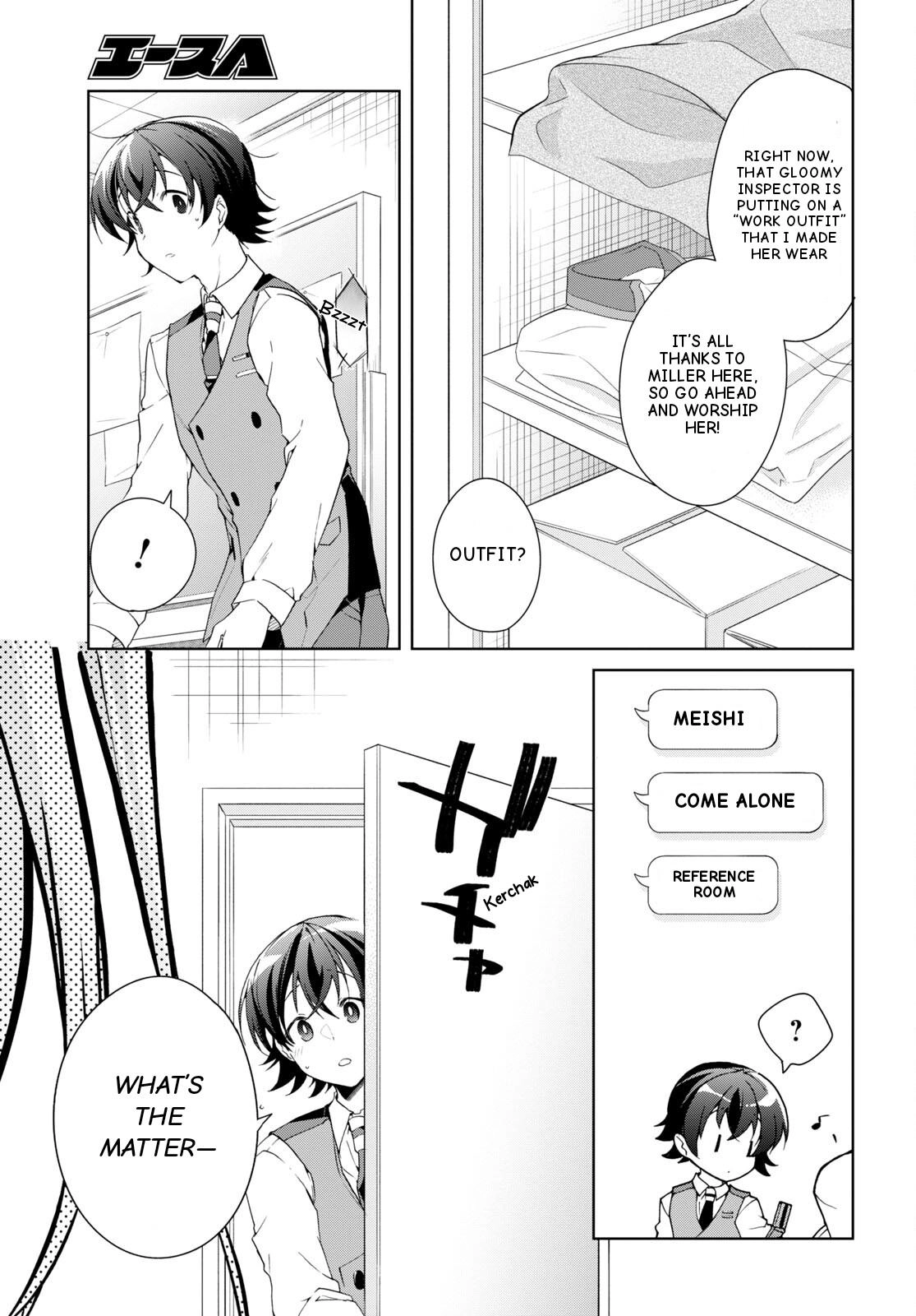 Isshiki-san Wants to Know About Love. Chapter 31 page 22 - 