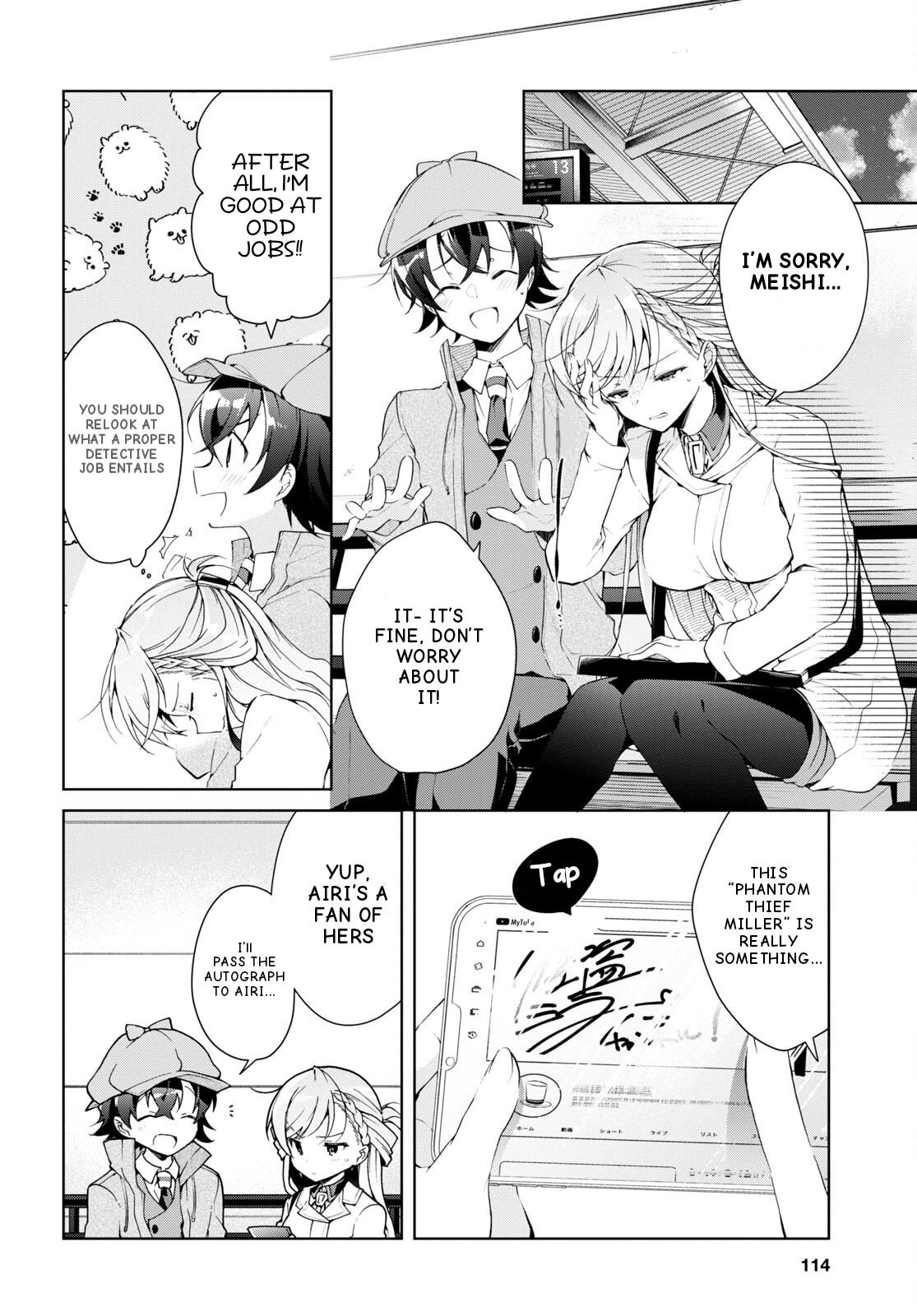 Isshiki-san Wants to Know About Love. Chapter 31 page 27 - 