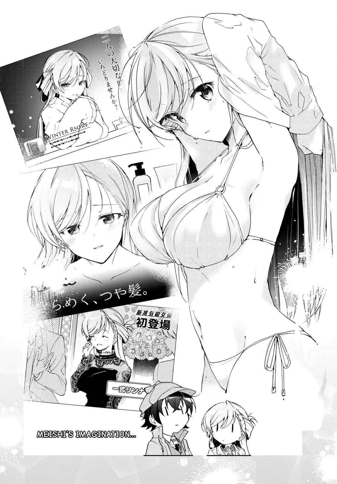 Isshiki-san Wants to Know About Love. Chapter 31 page 29 - 