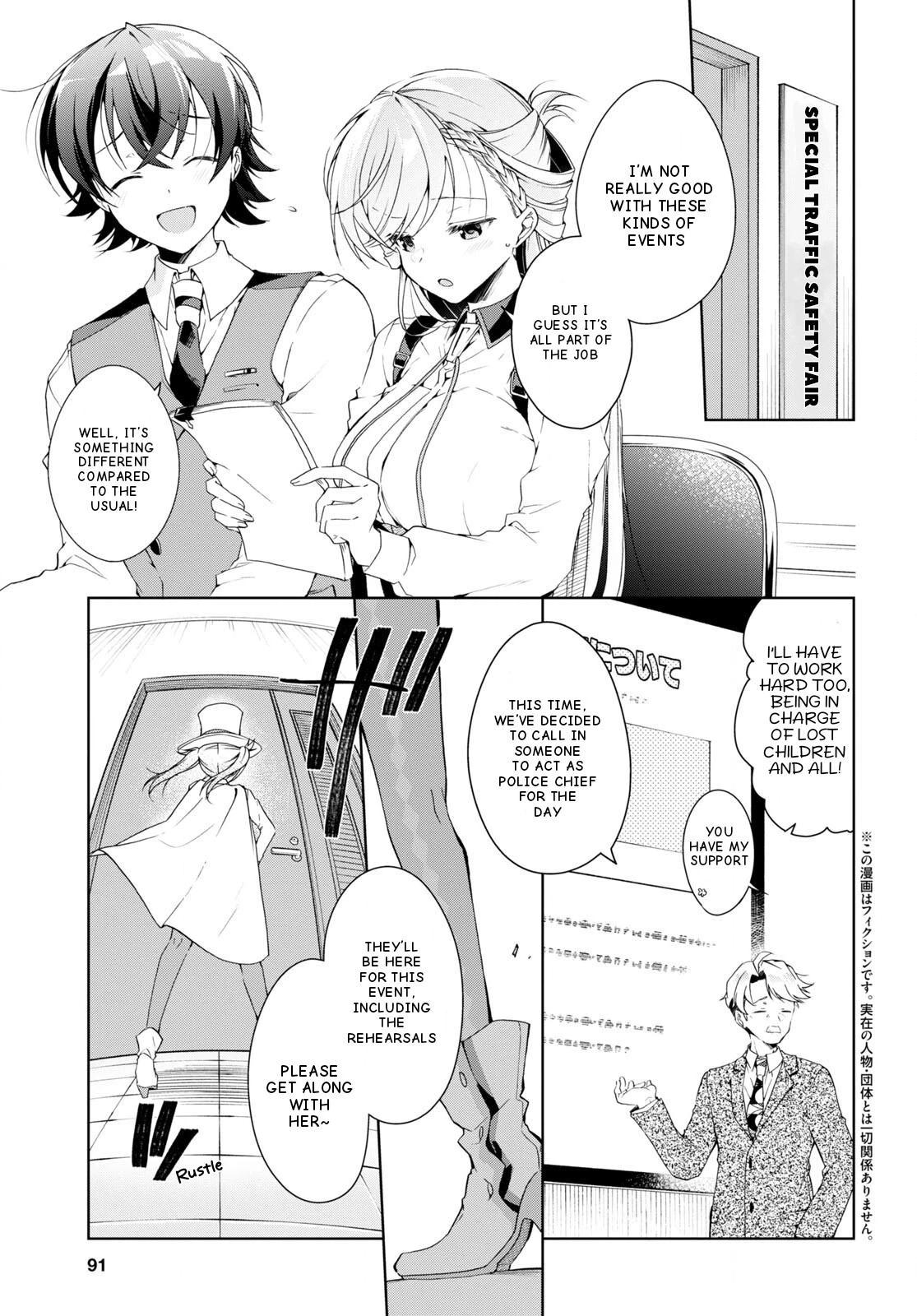 Isshiki-san Wants to Know About Love. Chapter 31 page 4 - 