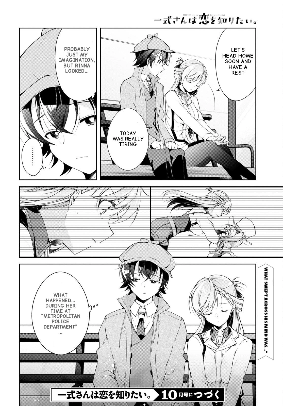 Isshiki-san Wants to Know About Love. Chapter 31 page 31 - 