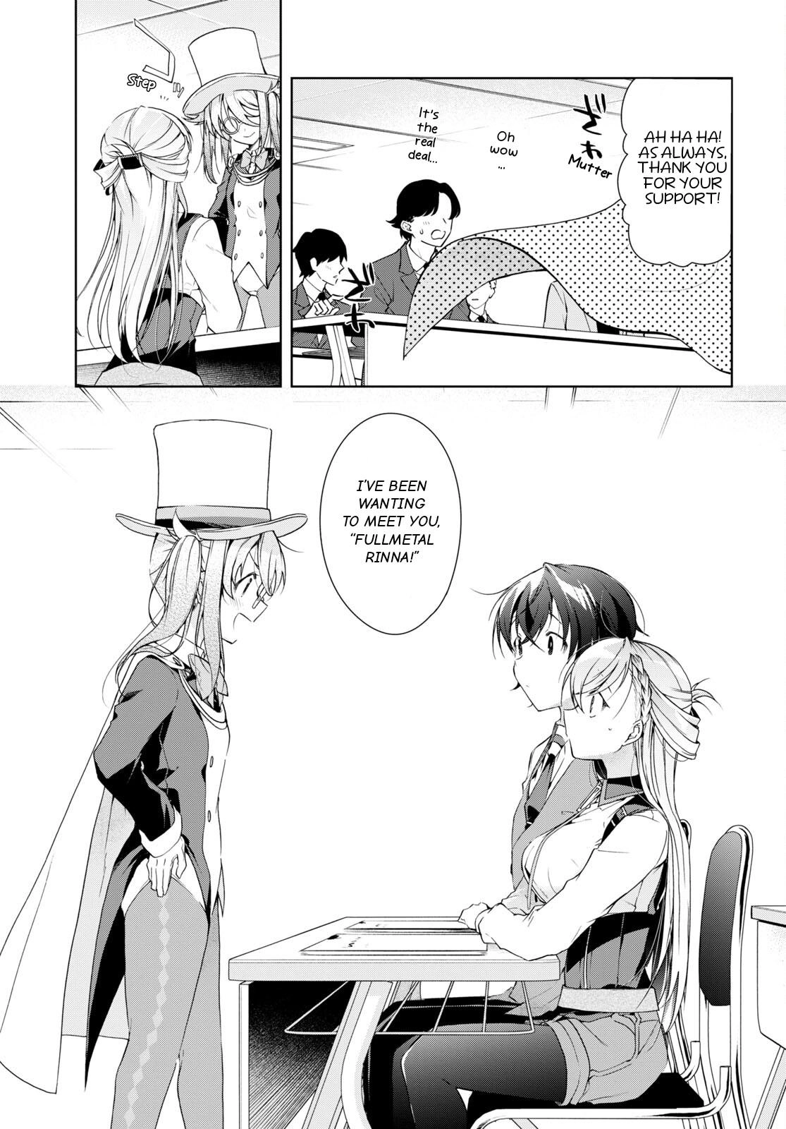 Isshiki-san Wants to Know About Love. Chapter 31 page 6 - 