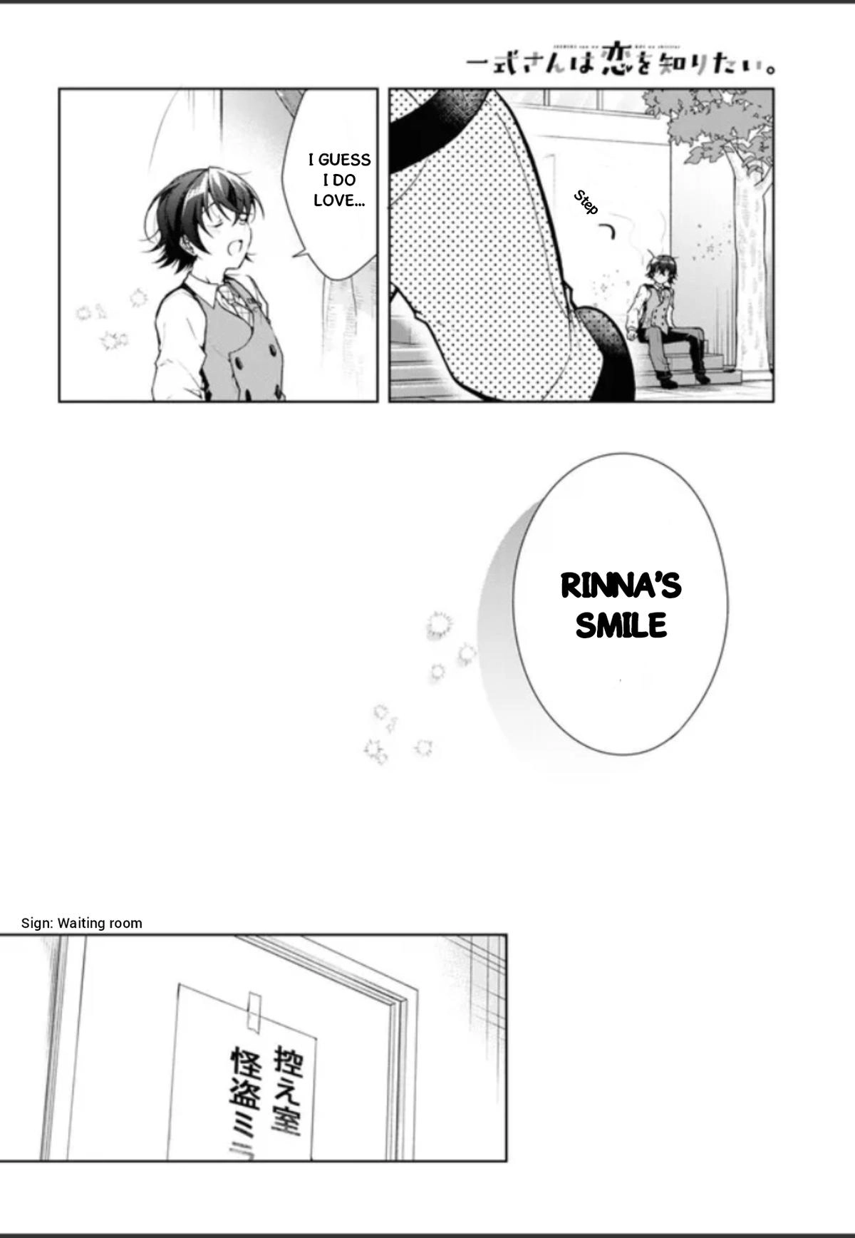 Isshiki-san Wants to Know About Love. Chapter 32.5 page 12 - 