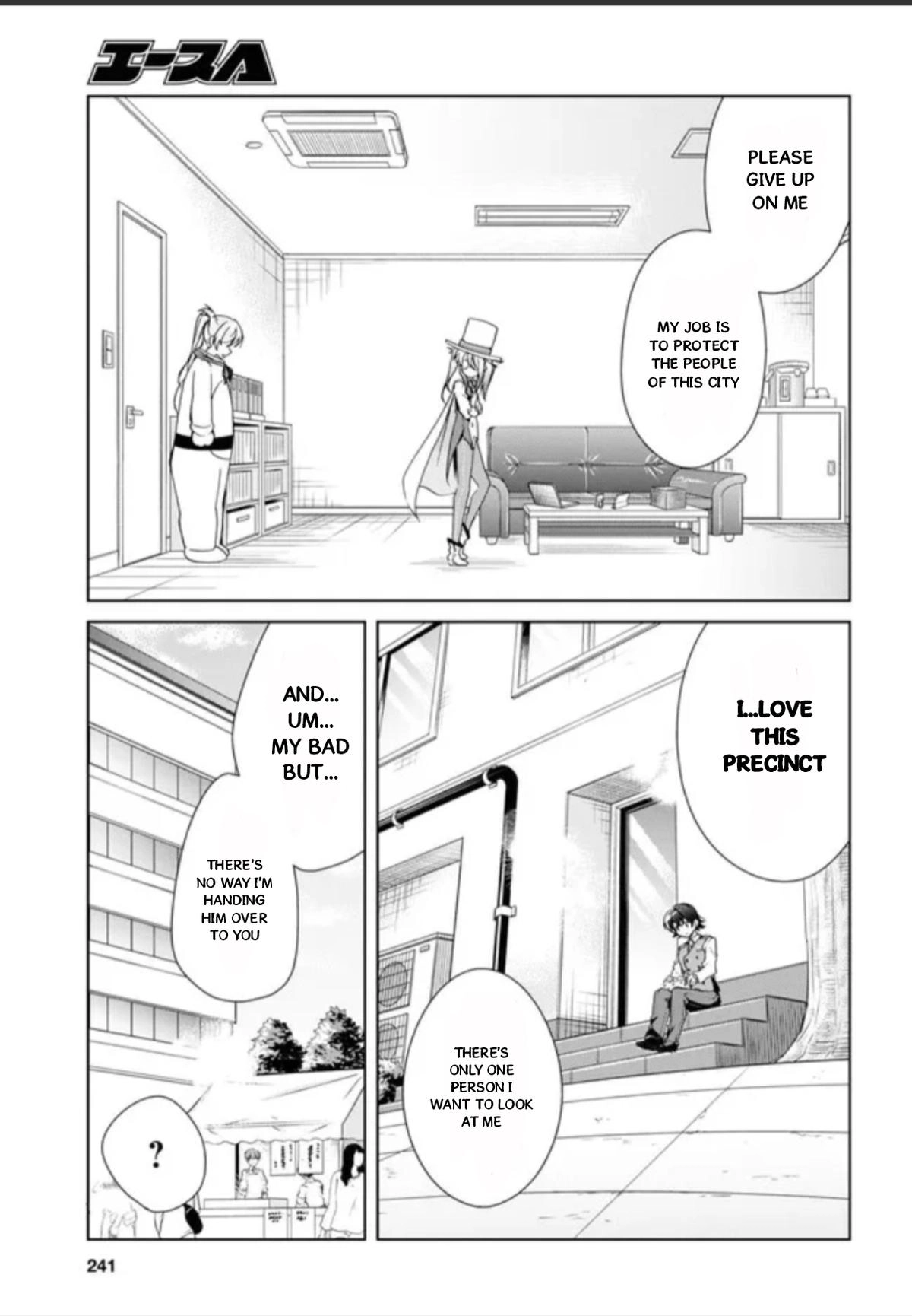 Isshiki-san Wants to Know About Love. Chapter 32.5 page 15 - 
