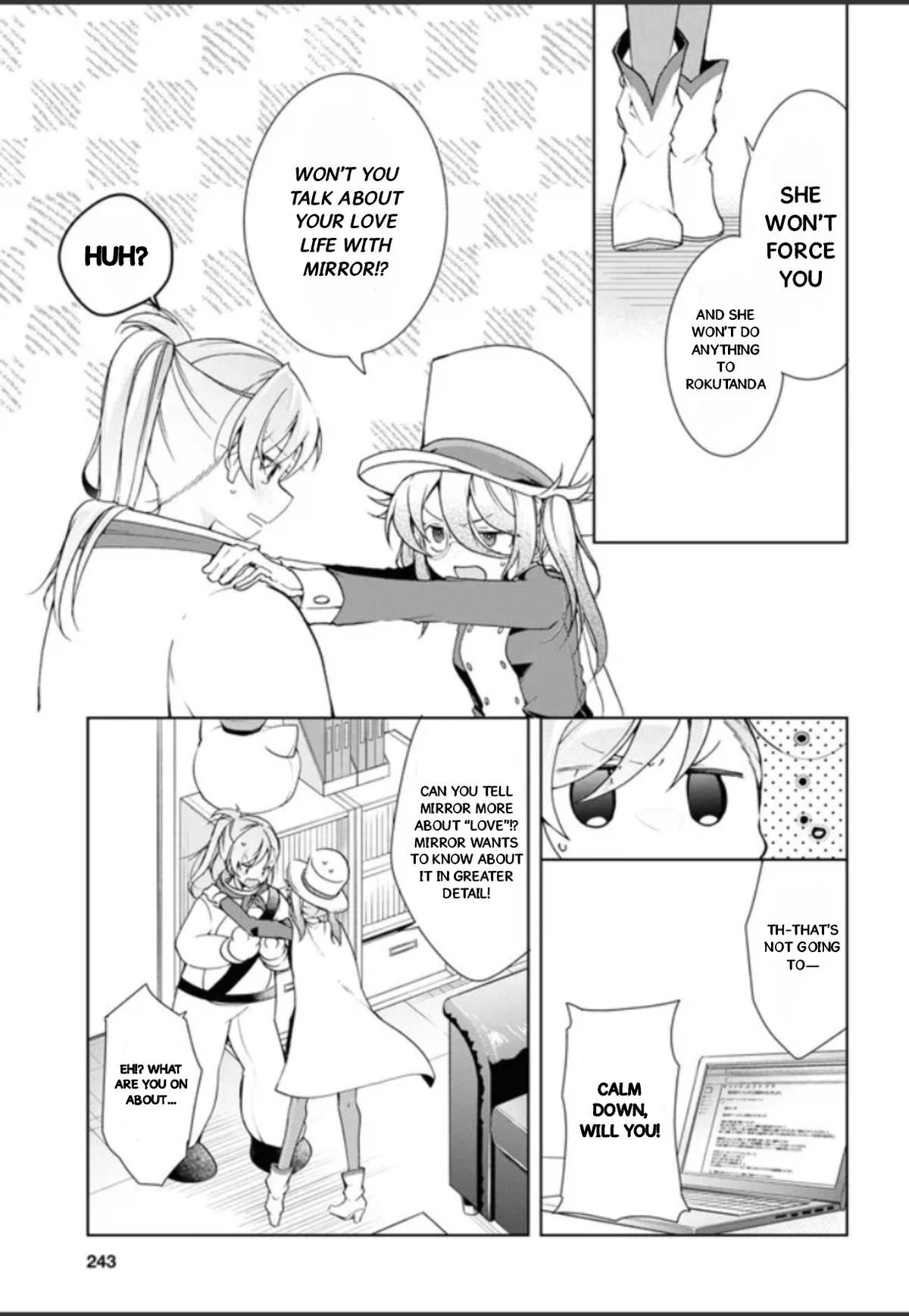 Isshiki-san Wants to Know About Love. Chapter 32.5 page 17 - 
