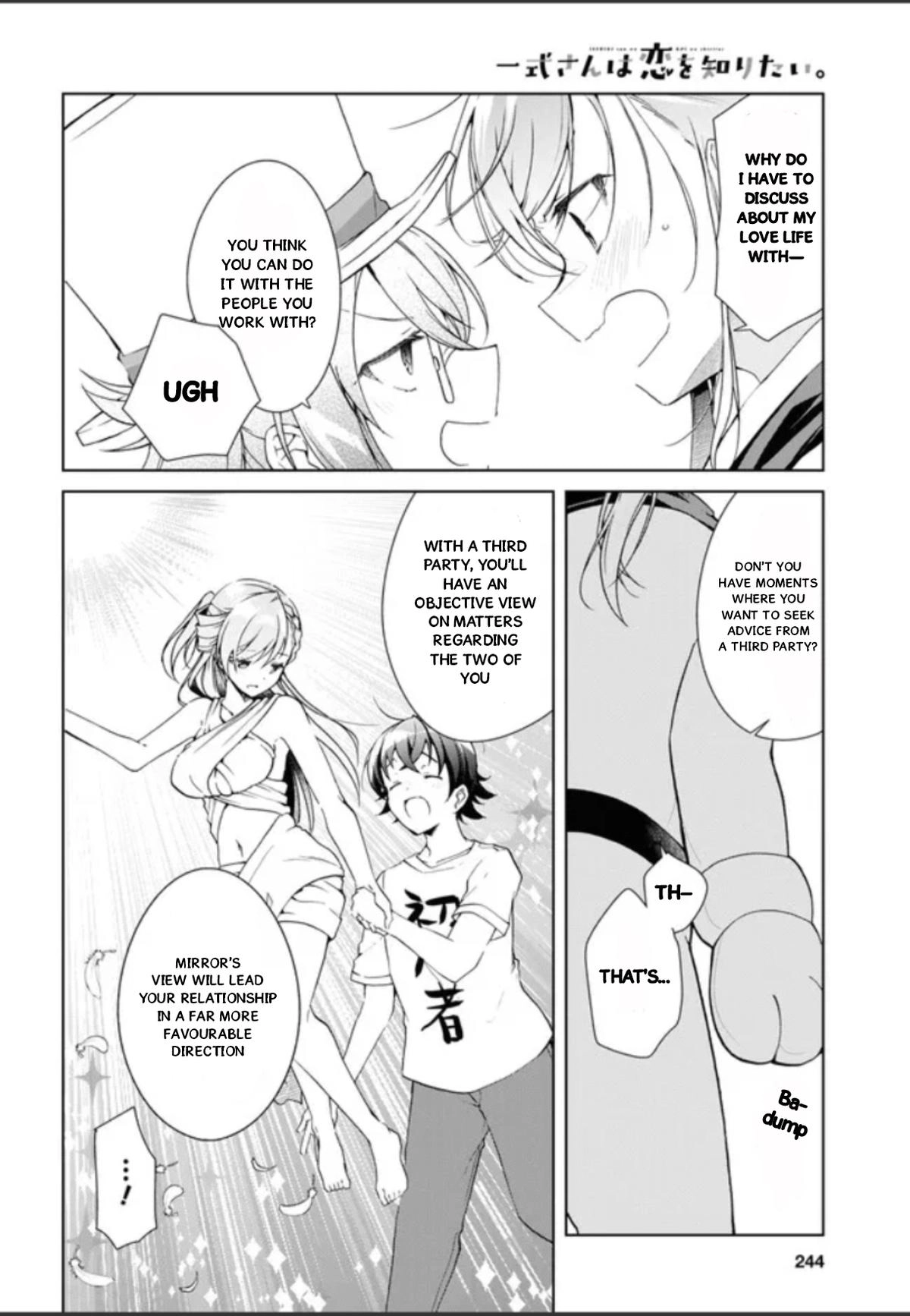 Isshiki-san Wants to Know About Love. Chapter 32.5 page 18 - 