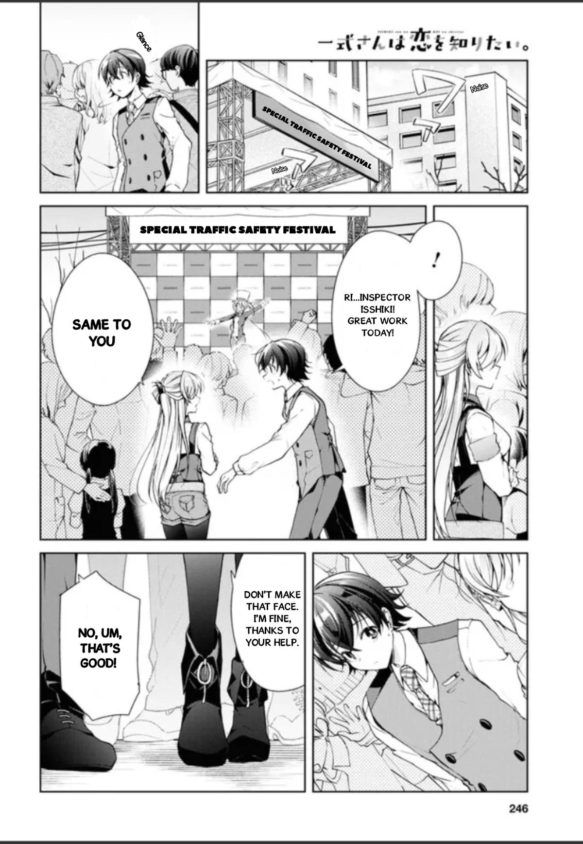 Isshiki-san Wants to Know About Love. Chapter 32.5 page 20 - 
