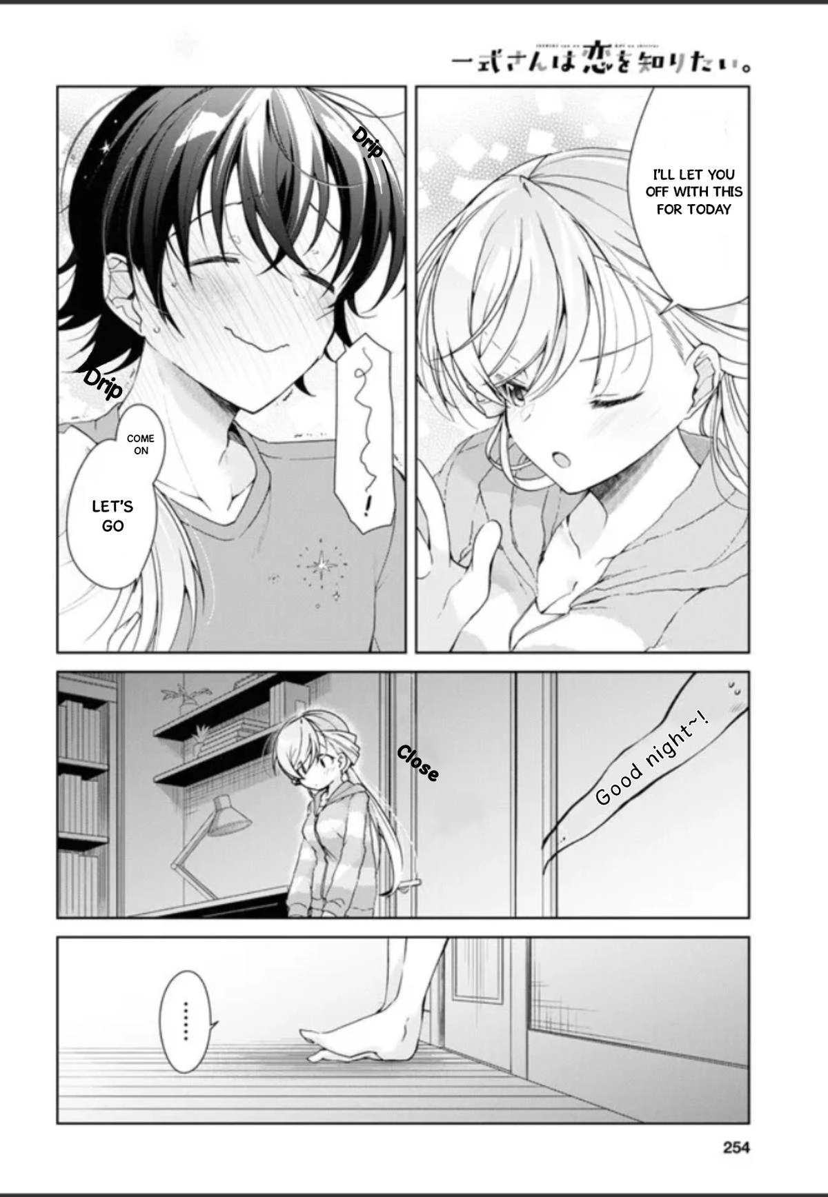 Isshiki-san Wants to Know About Love. Chapter 32.5 page 28 - 
