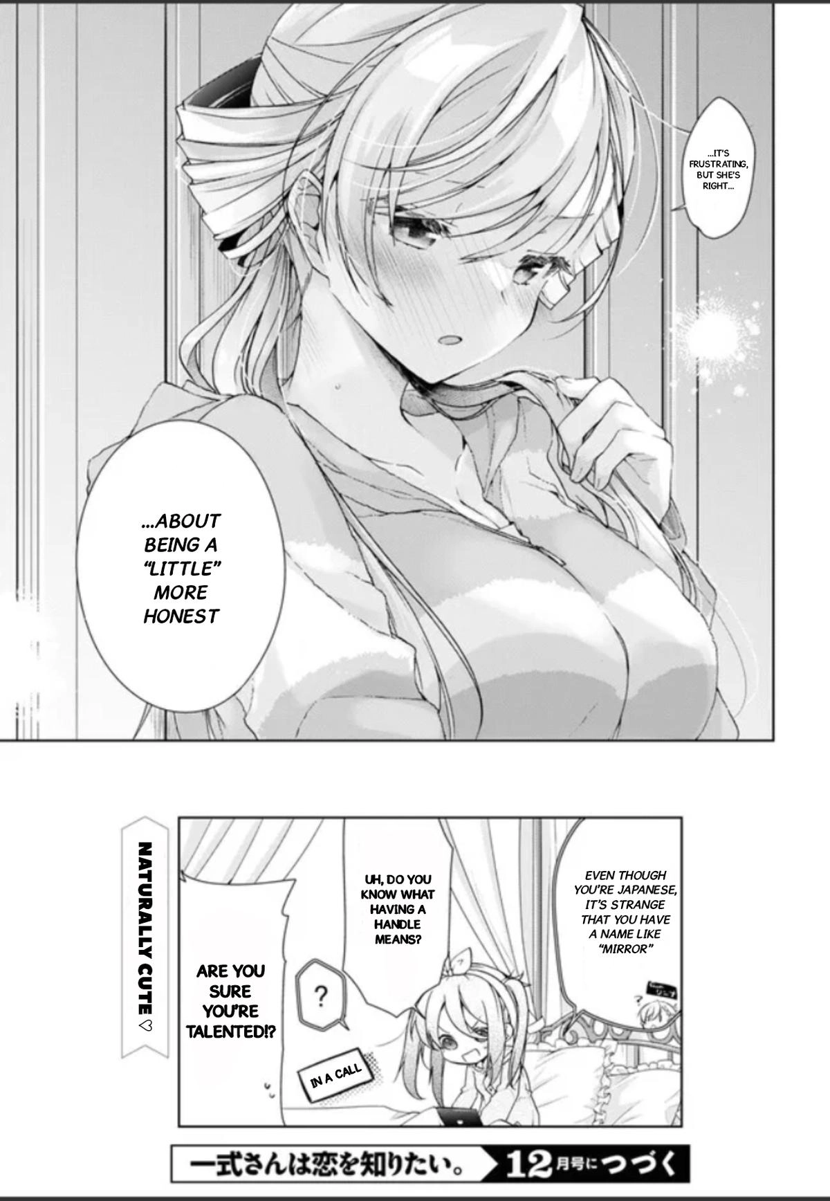 Isshiki-san Wants to Know About Love. Chapter 32.5 page 29 - 
