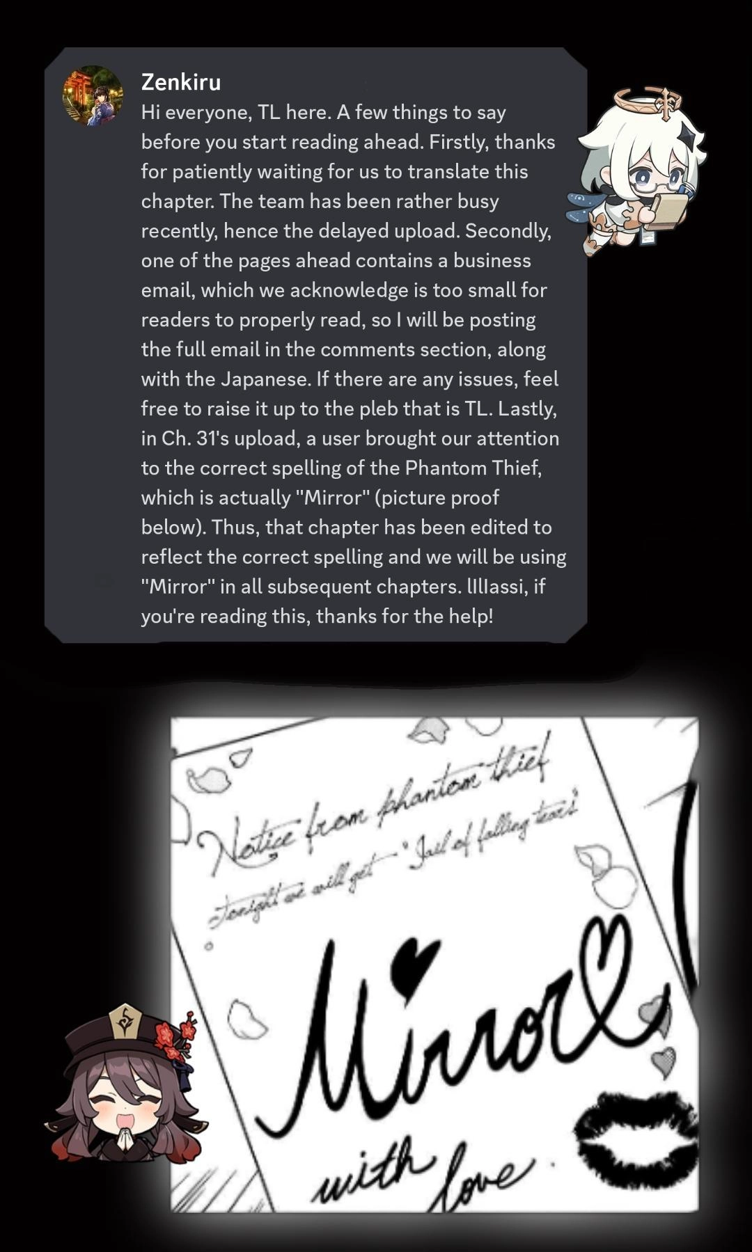 Isshiki-san Wants to Know About Love. Chapter 32 page 2 - 